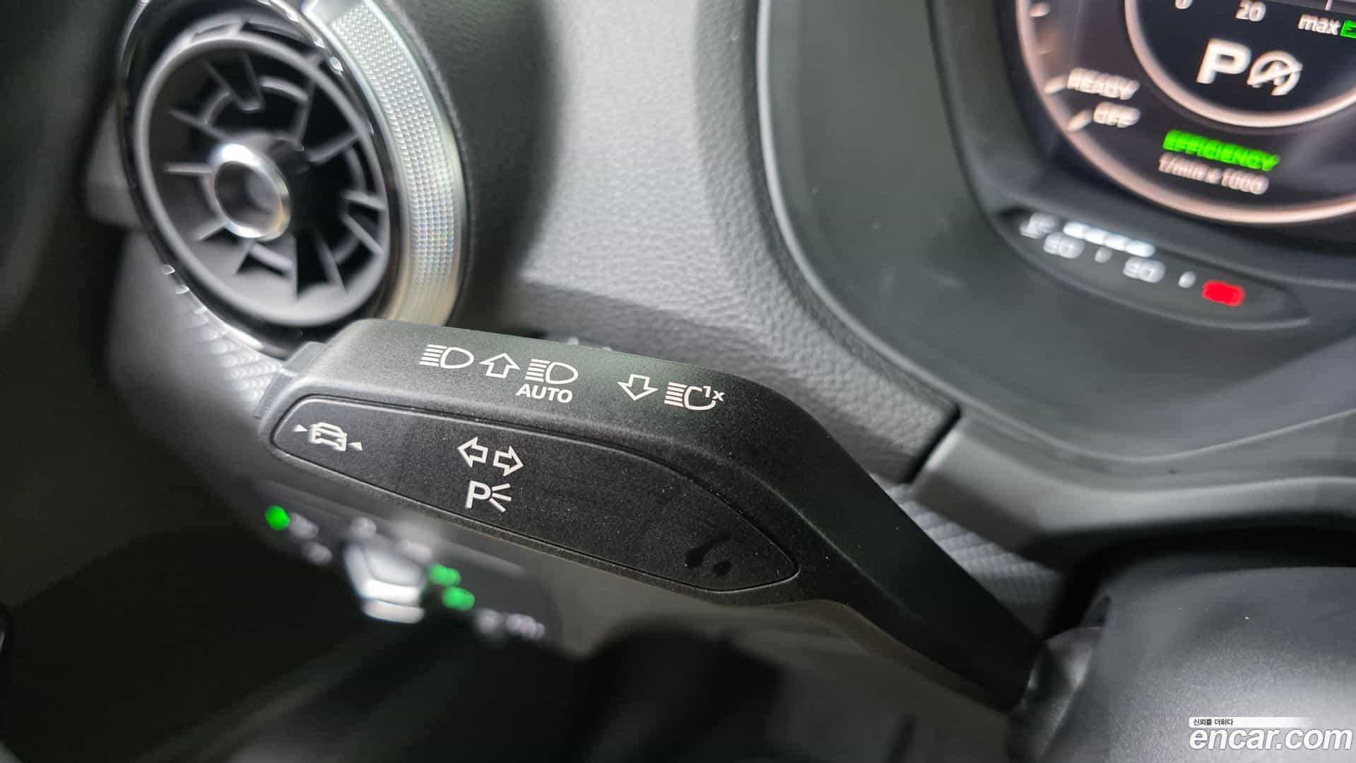 Q2 Audi 2023.11-OPTION-045