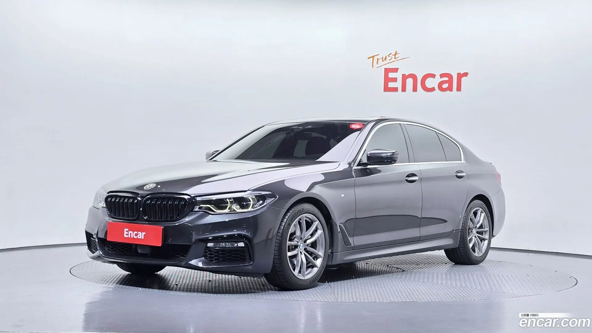 Main__Slider__Photo:5-Series BMW 2017.11-0
