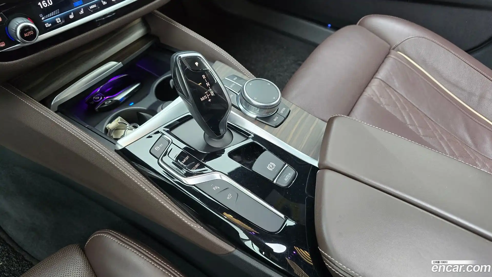 5-Series BMW 2017.11-INNER-009