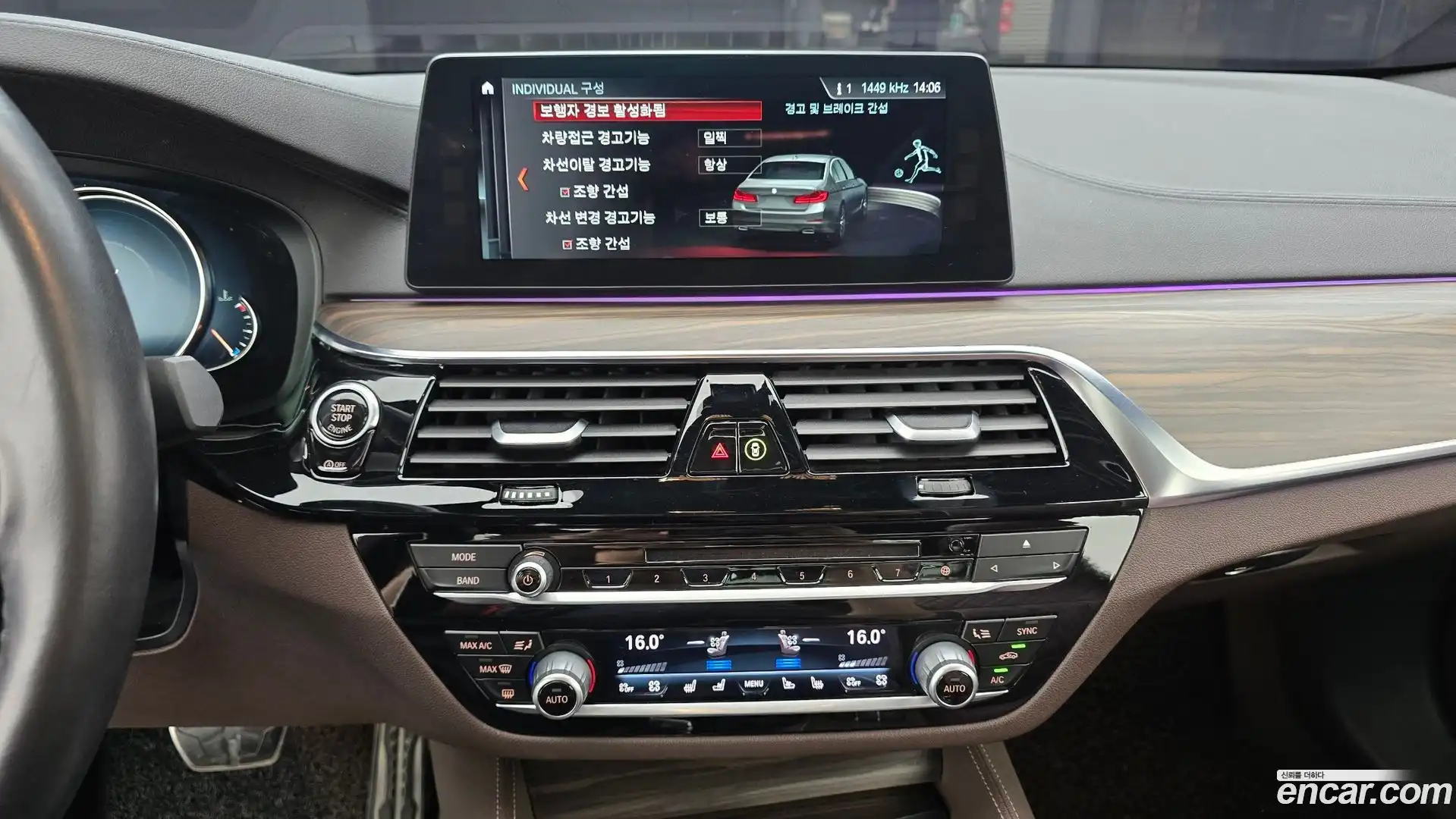 5-Series BMW 2017.11-OPTION-018