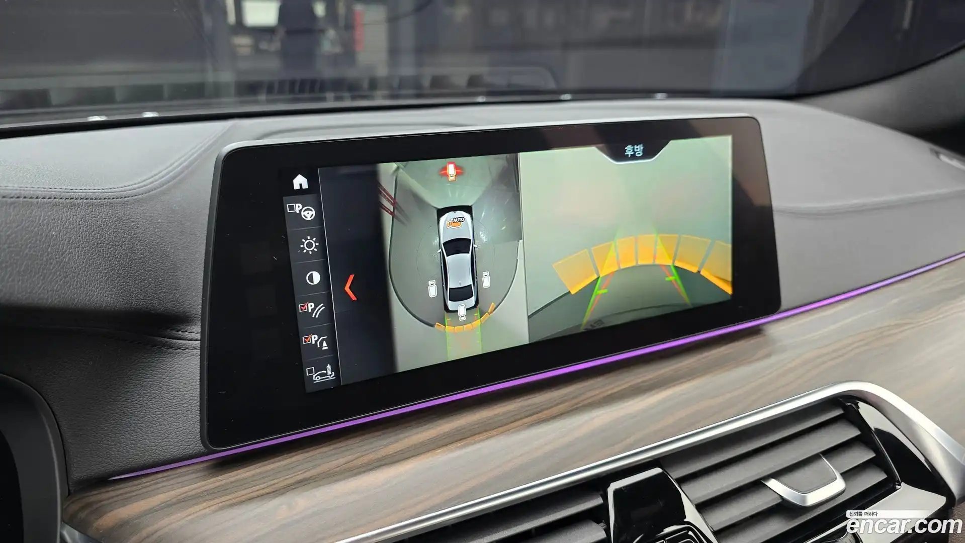 5-Series BMW 2017.11-OPTION-019