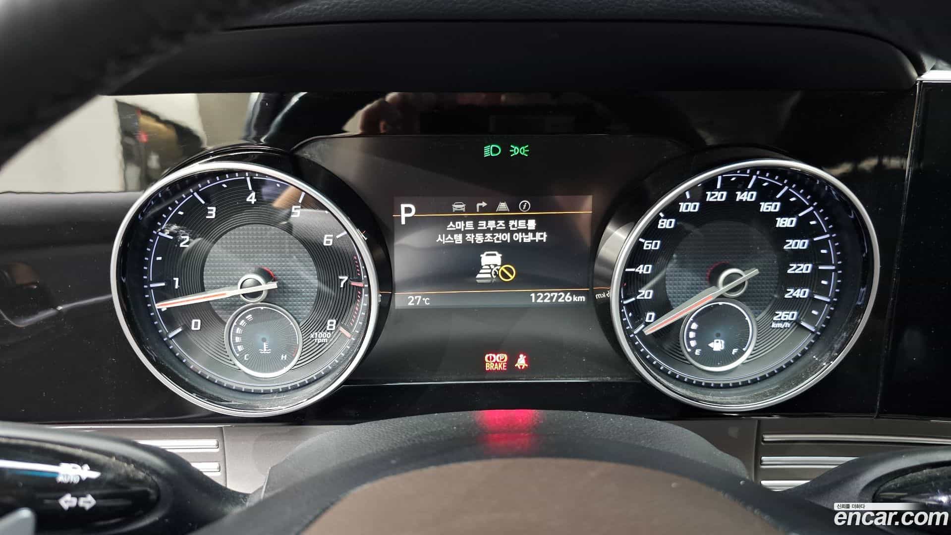 Grandeur Hyundai 2021.3-INNER-008