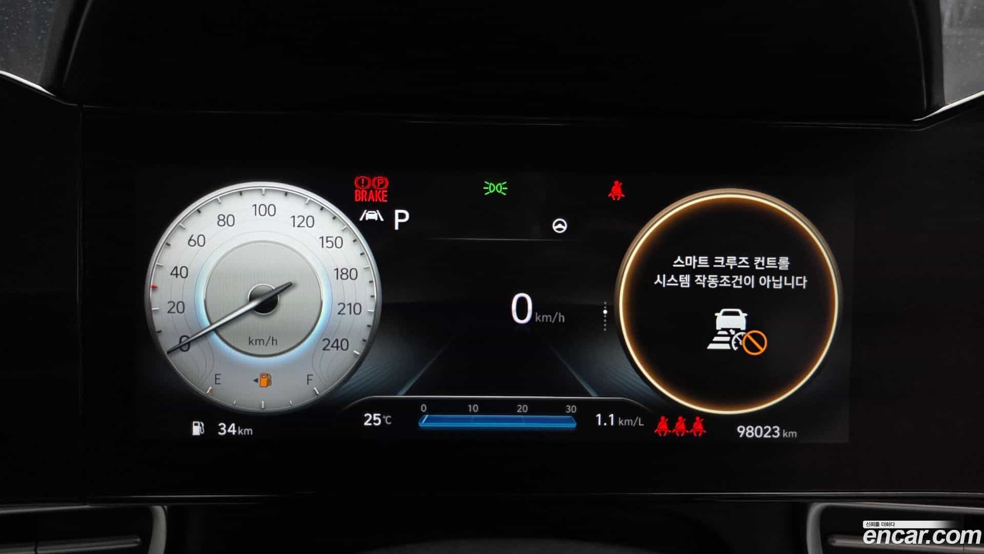 AVANTE Hyundai 2021.0-INNER-008