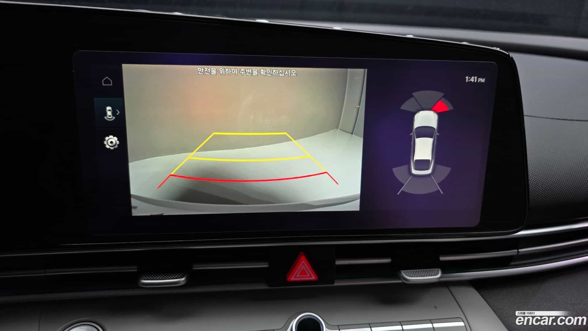 AVANTE Hyundai 2021.0-OPTION-019