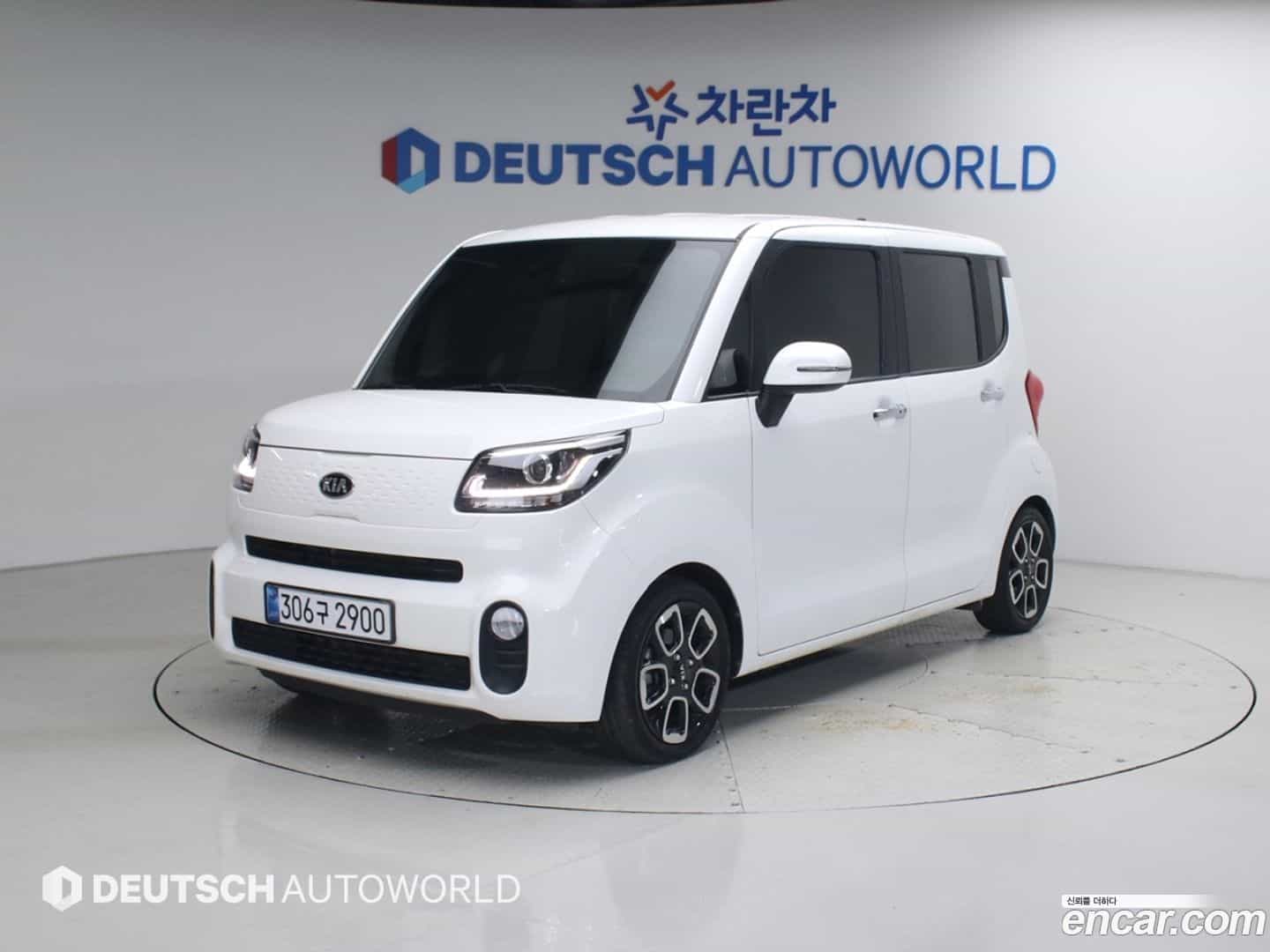 RAY Kia 2021.1-OUTER-001