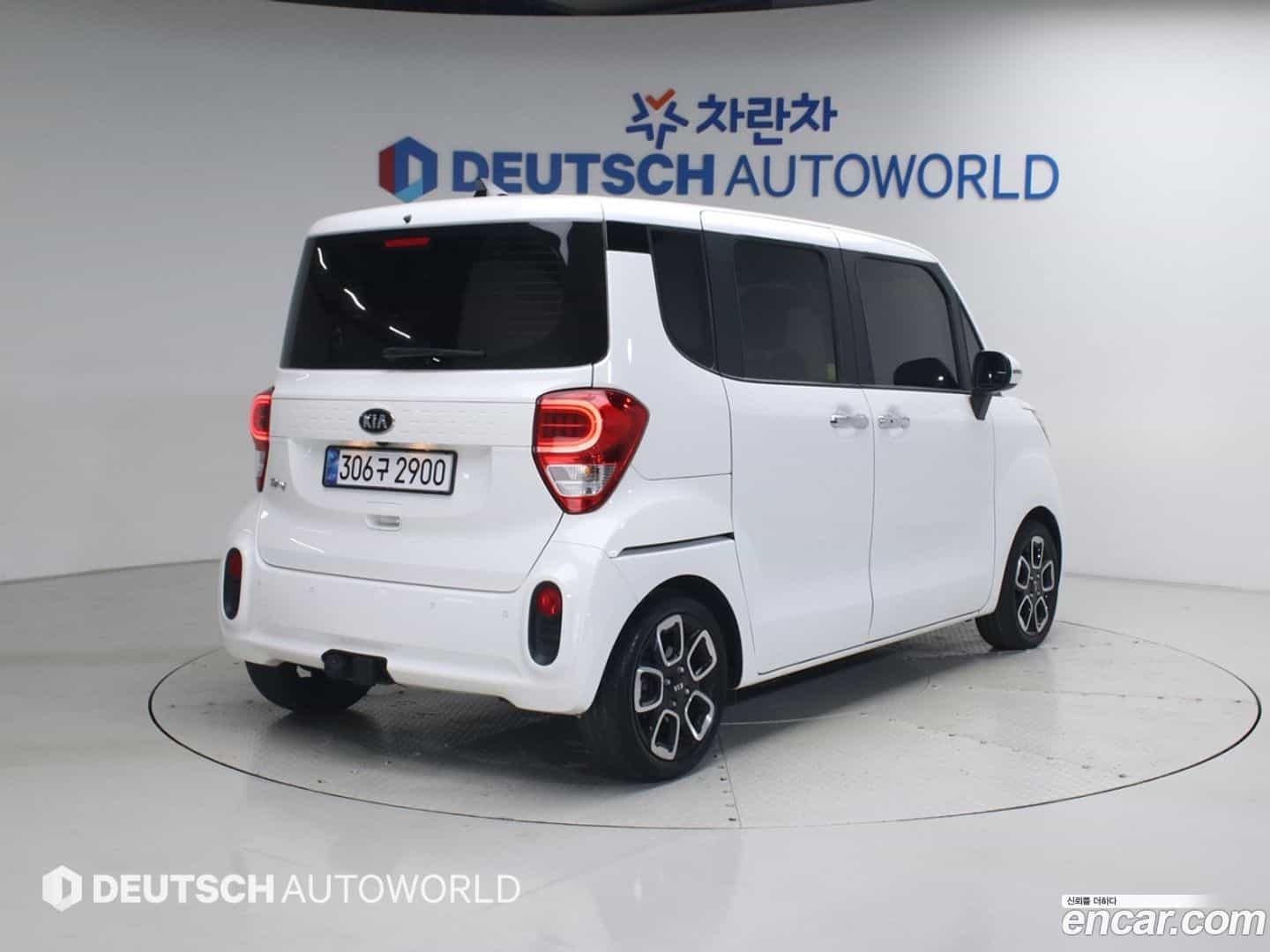 RAY Kia 2021.1-OUTER-002