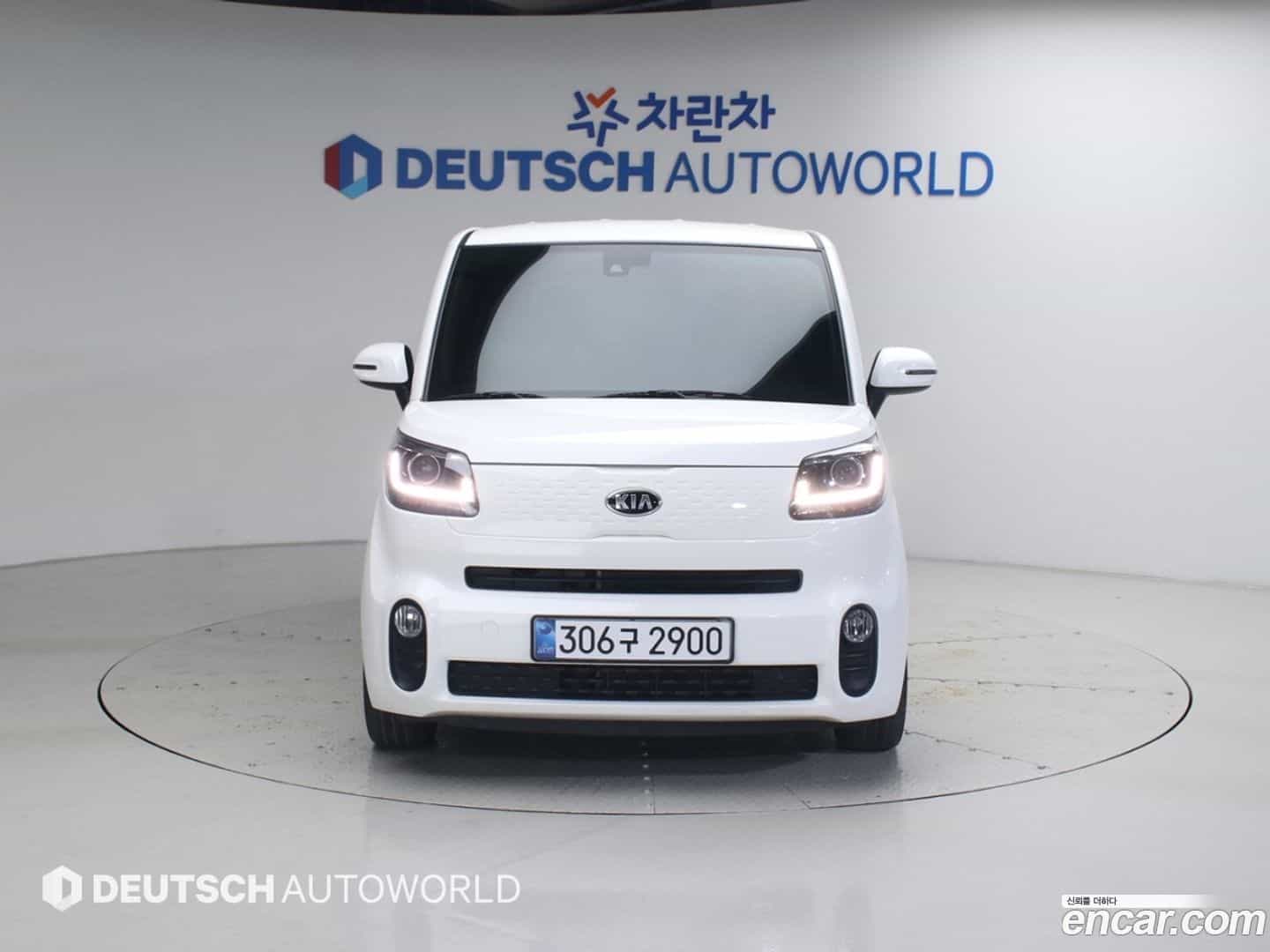 RAY Kia 2021.1-OUTER-003