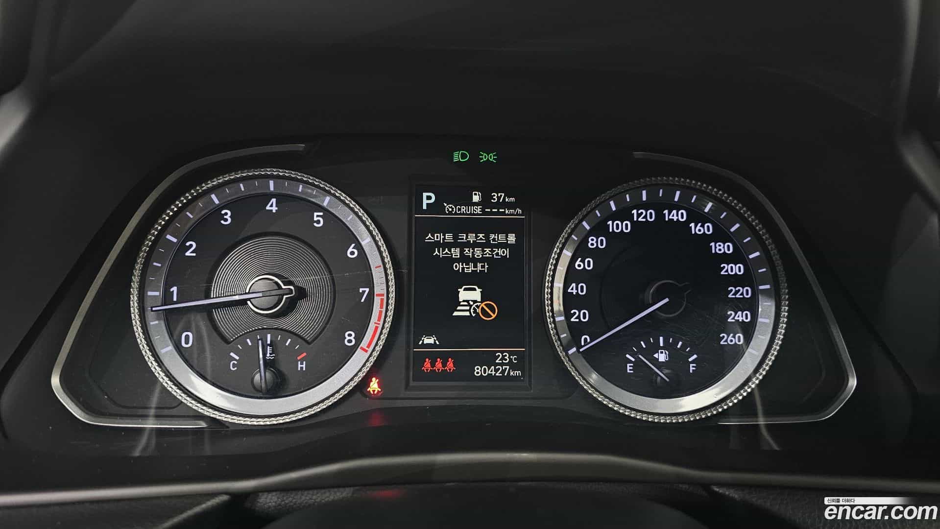 Sonata Hyundai 2022.5-INNER-008