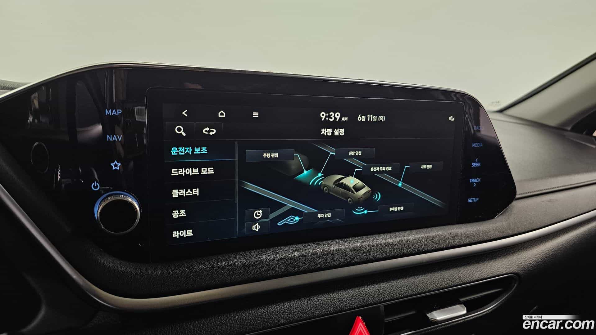 Sonata Hyundai 2022.5-OPTION-023