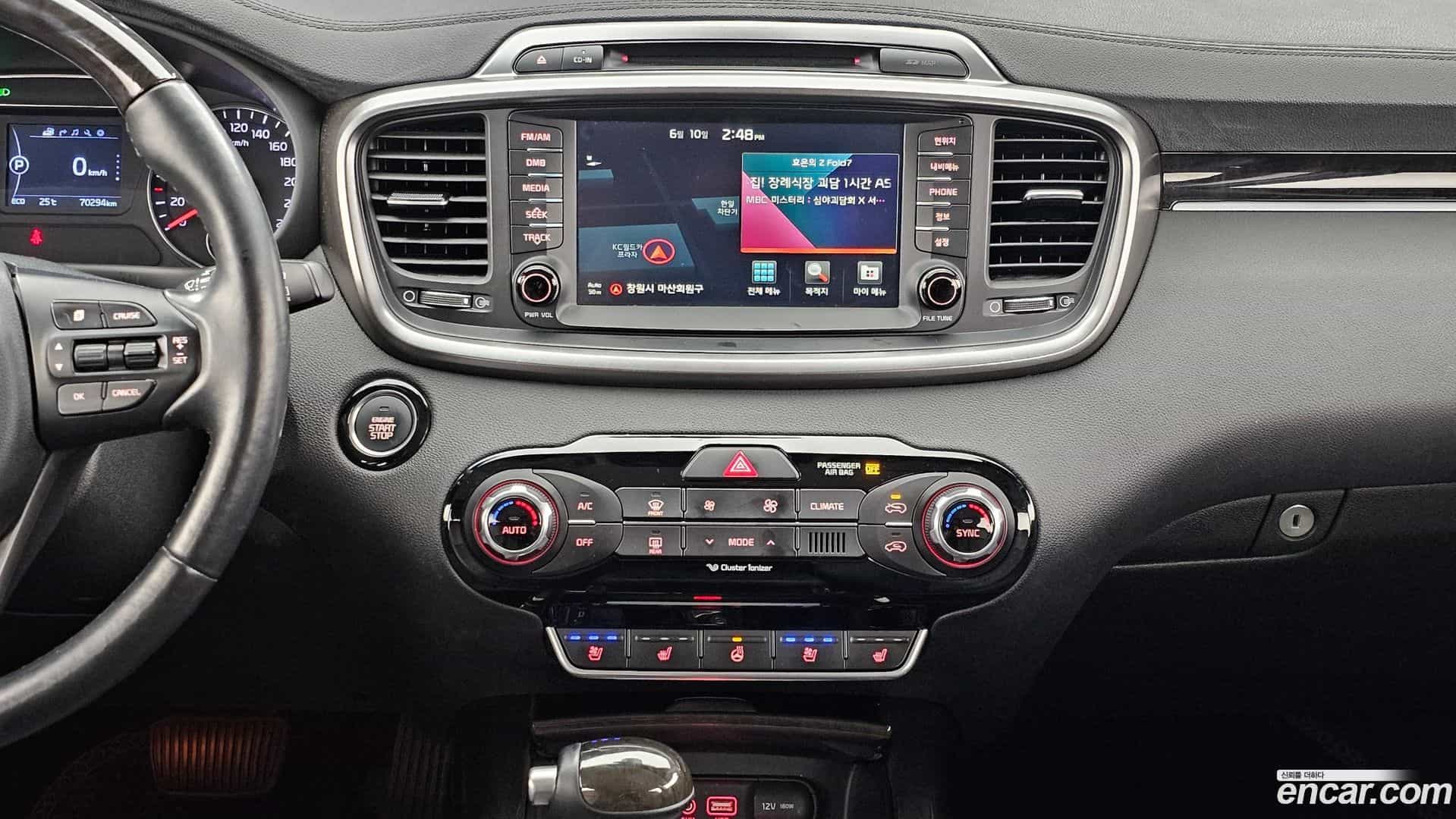 Sorento Kia 2016.2-OPTION-018