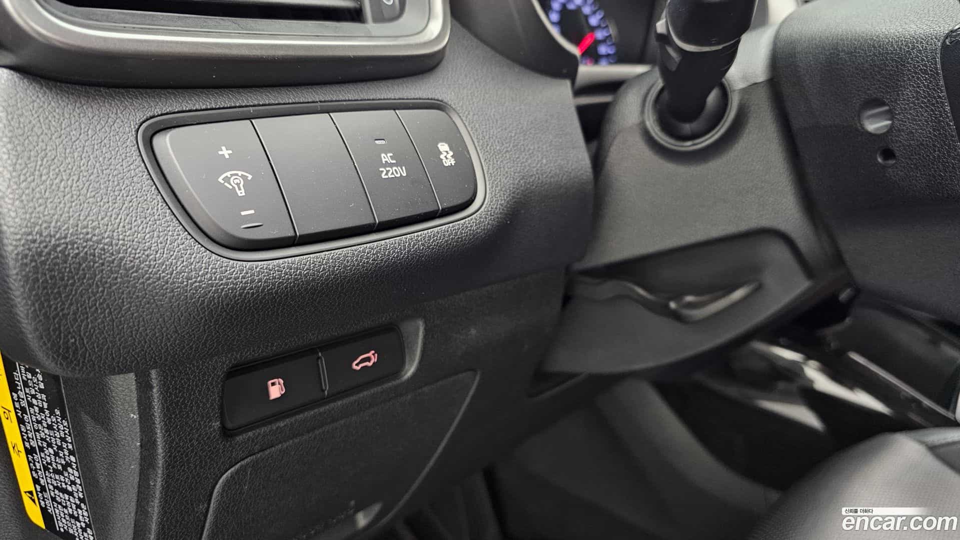Sorento Kia 2016.2-OPTION-020