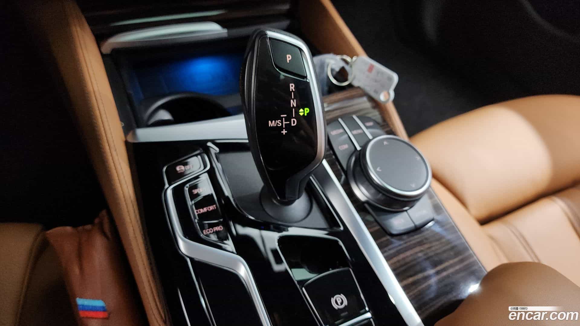 5-Series BMW 2020.9-INNER-009