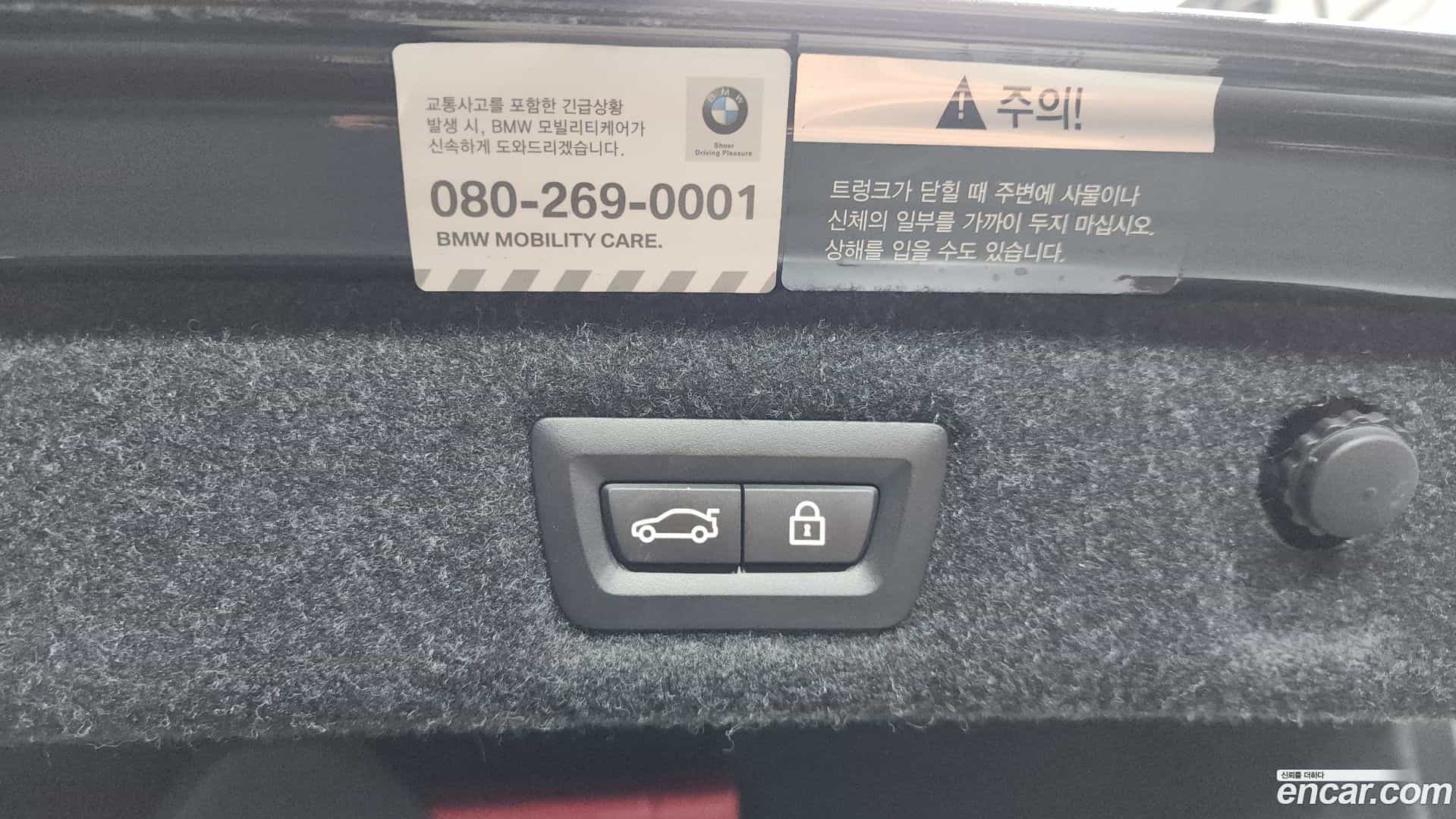 5-Series BMW 2020.9-OPTION-021