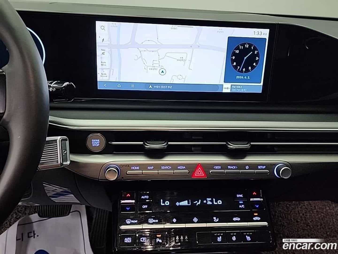 Grandeur Hyundai 2023.4-INNER-010