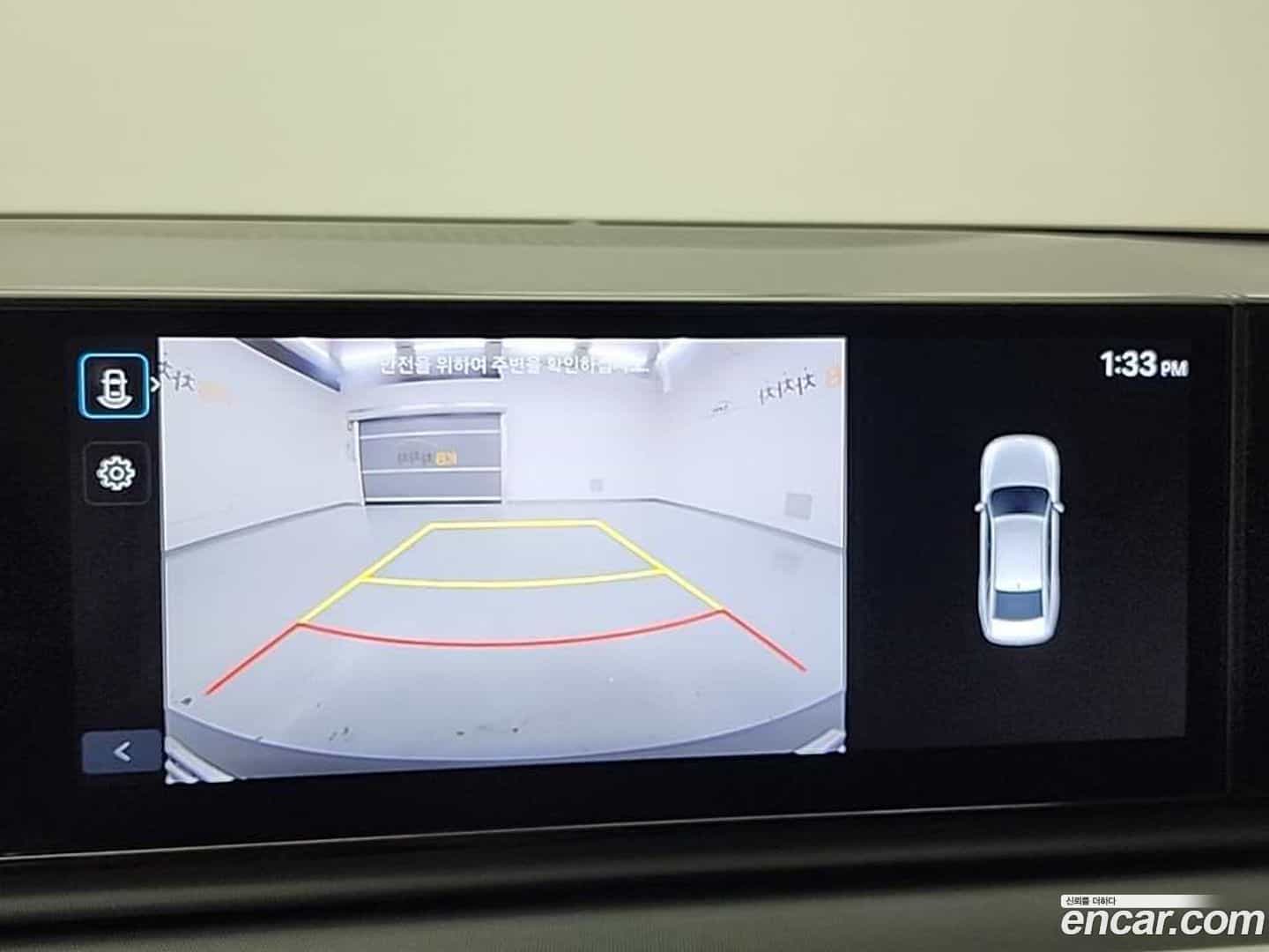 Grandeur Hyundai 2023.4-OPTION-020