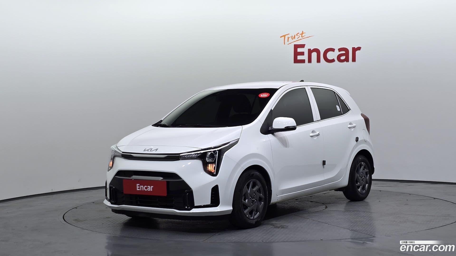 Main__Slider__Photo:morning Kia 2023.10-0