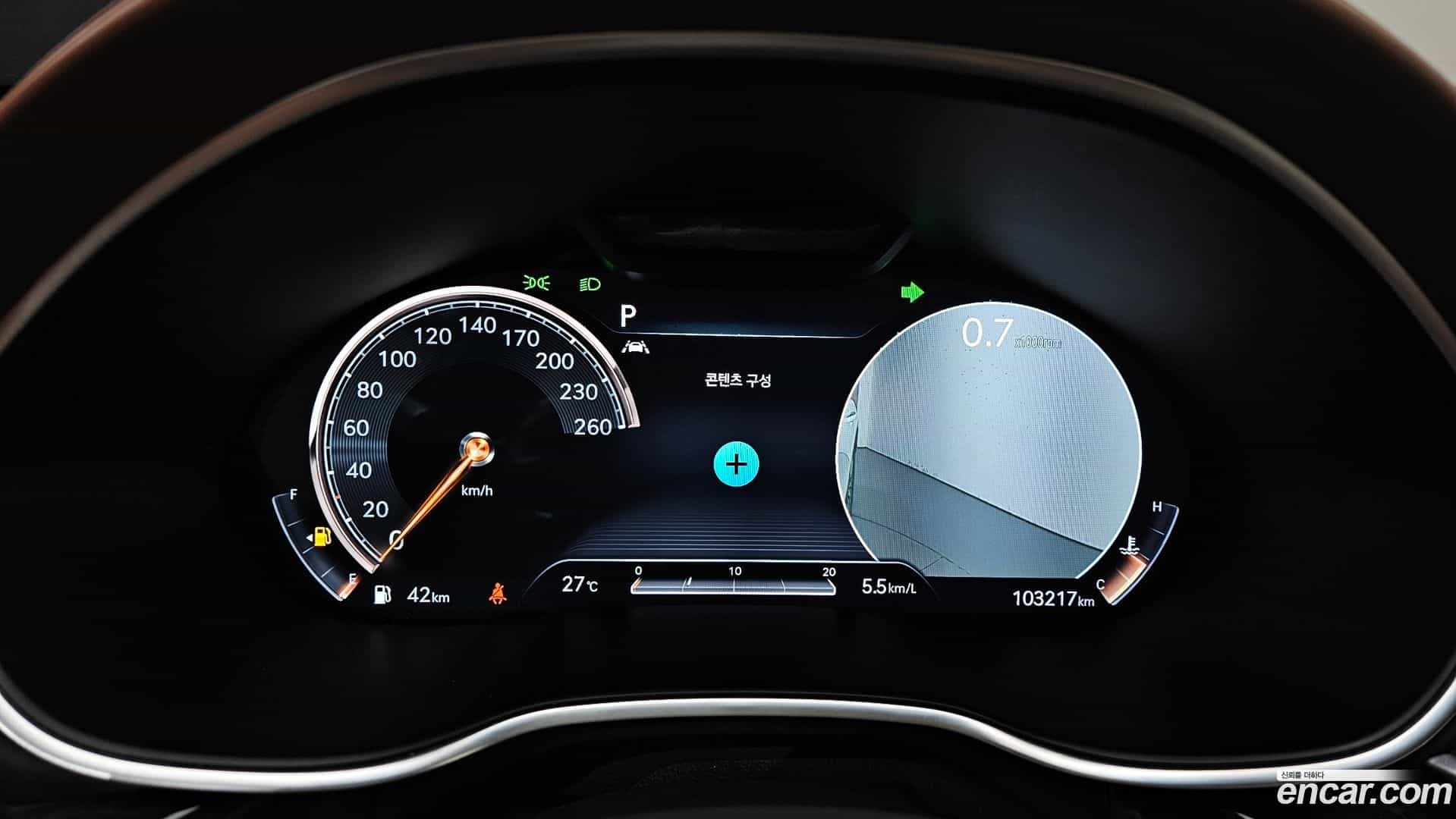 G80 Genesis 2021.2-INNER-008