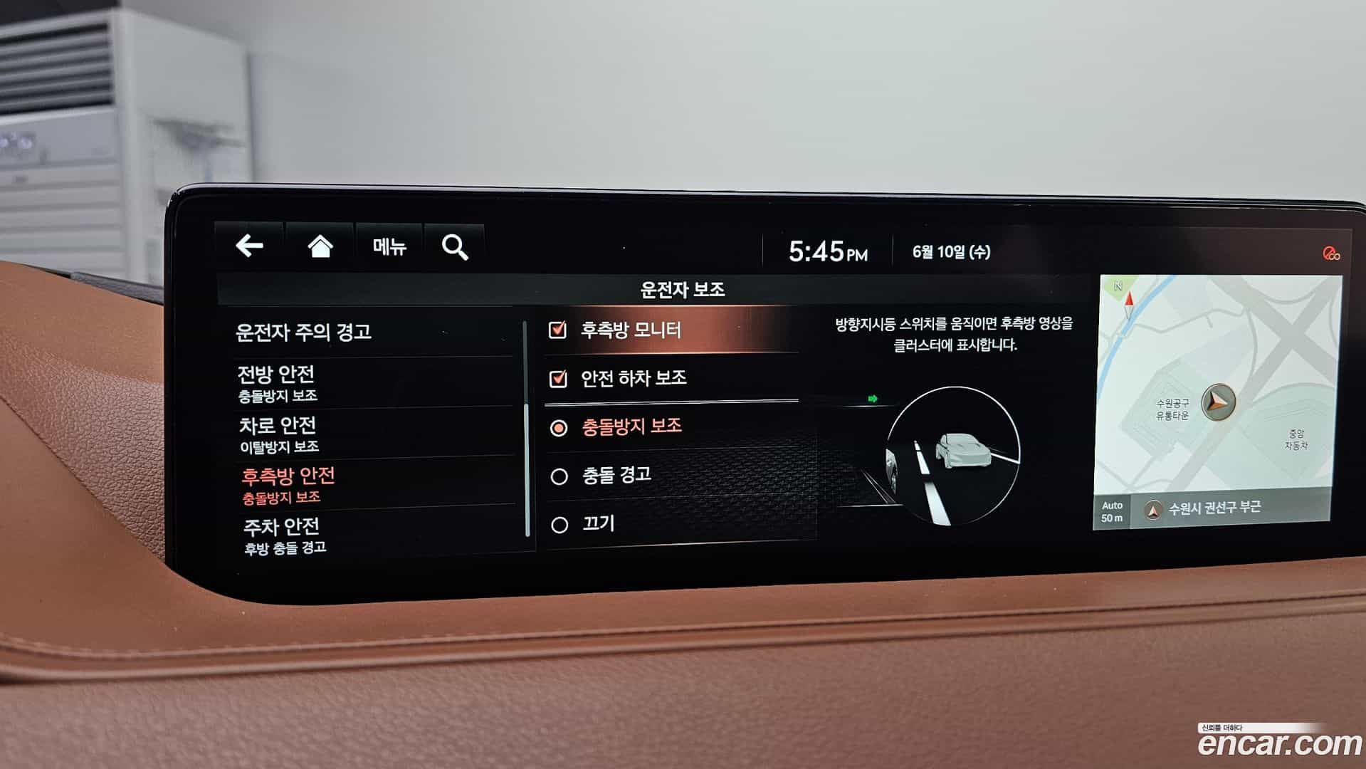 G80 Genesis 2021.2-OPTION-043