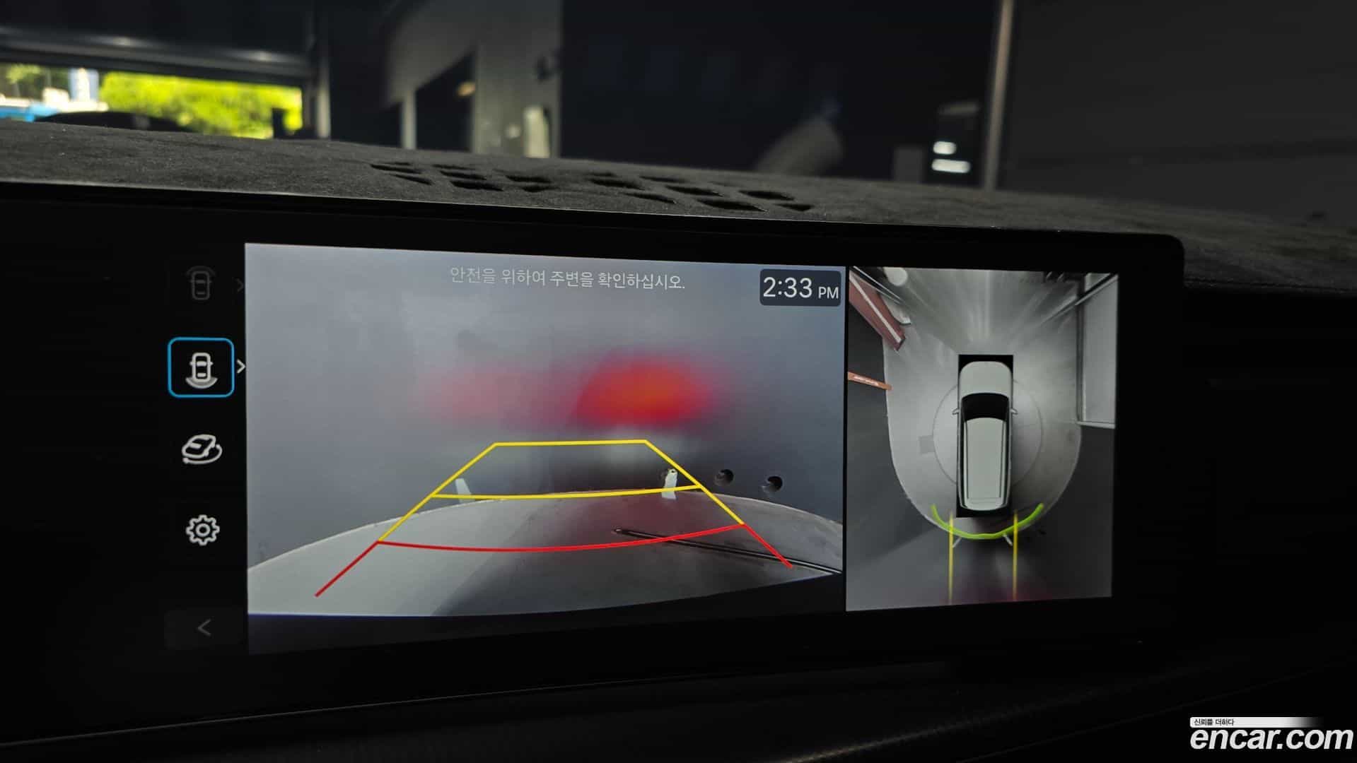 Santafe Hyundai 2024.3-OPTION-018