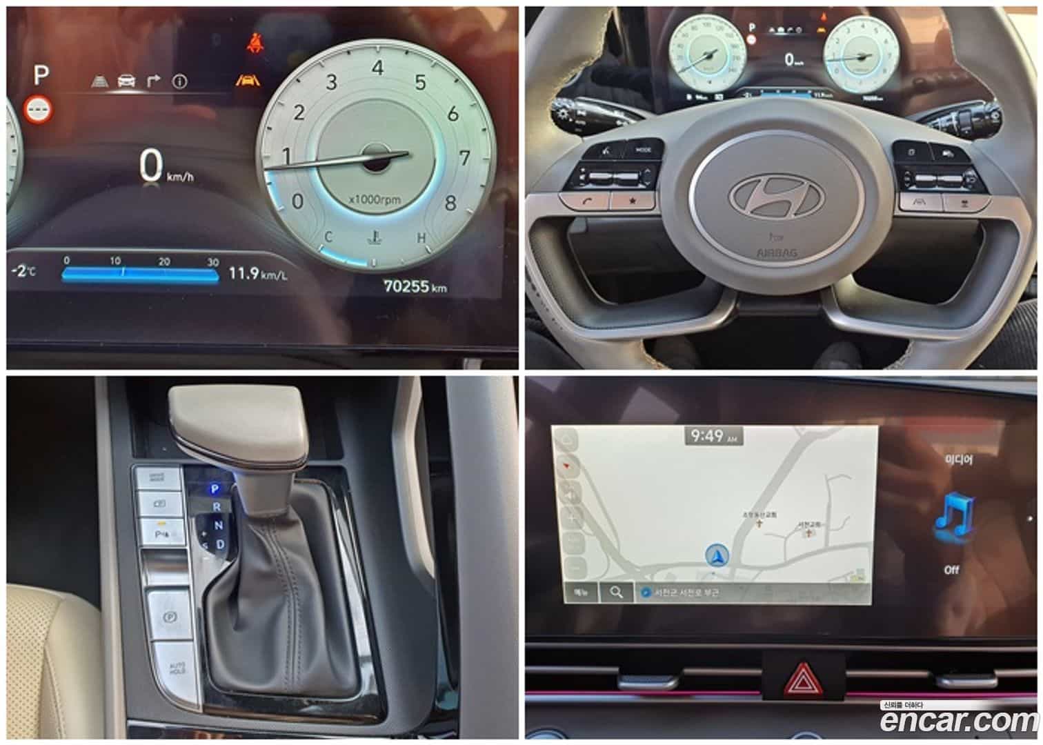 AVANTE Hyundai 2023.3-INNER-008