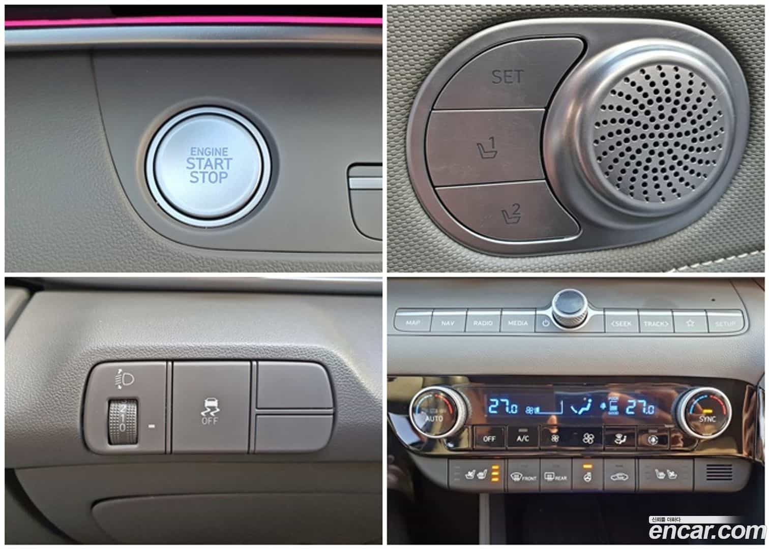 AVANTE Hyundai 2023.3-INNER-009