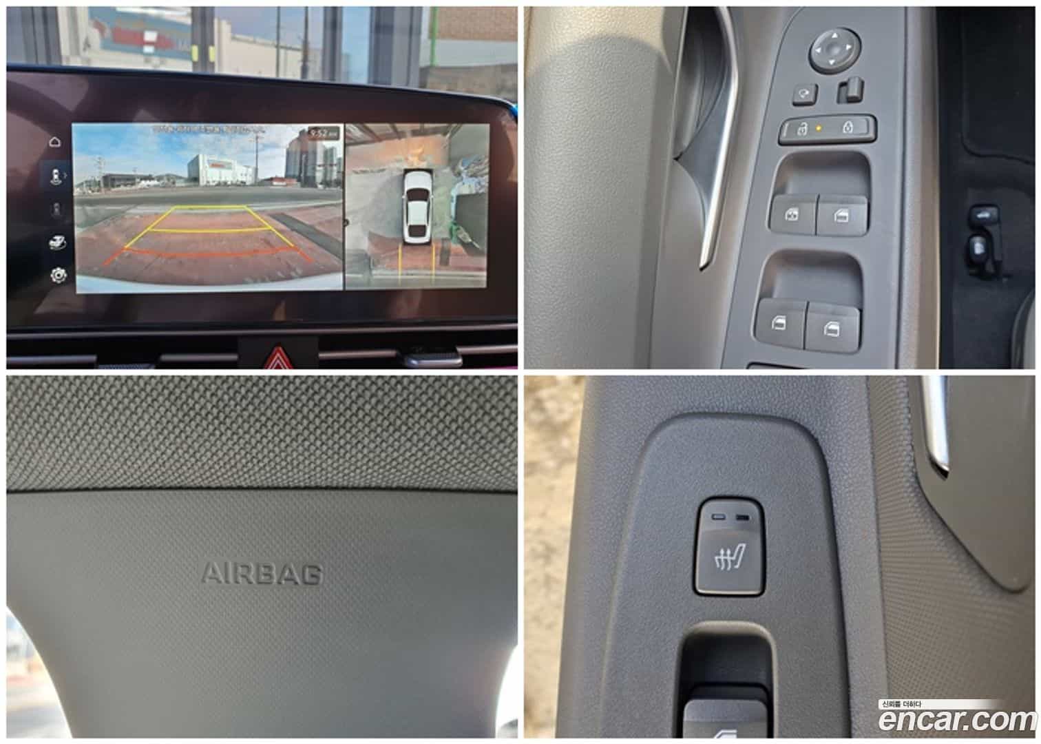 AVANTE Hyundai 2023.3-INNER-010