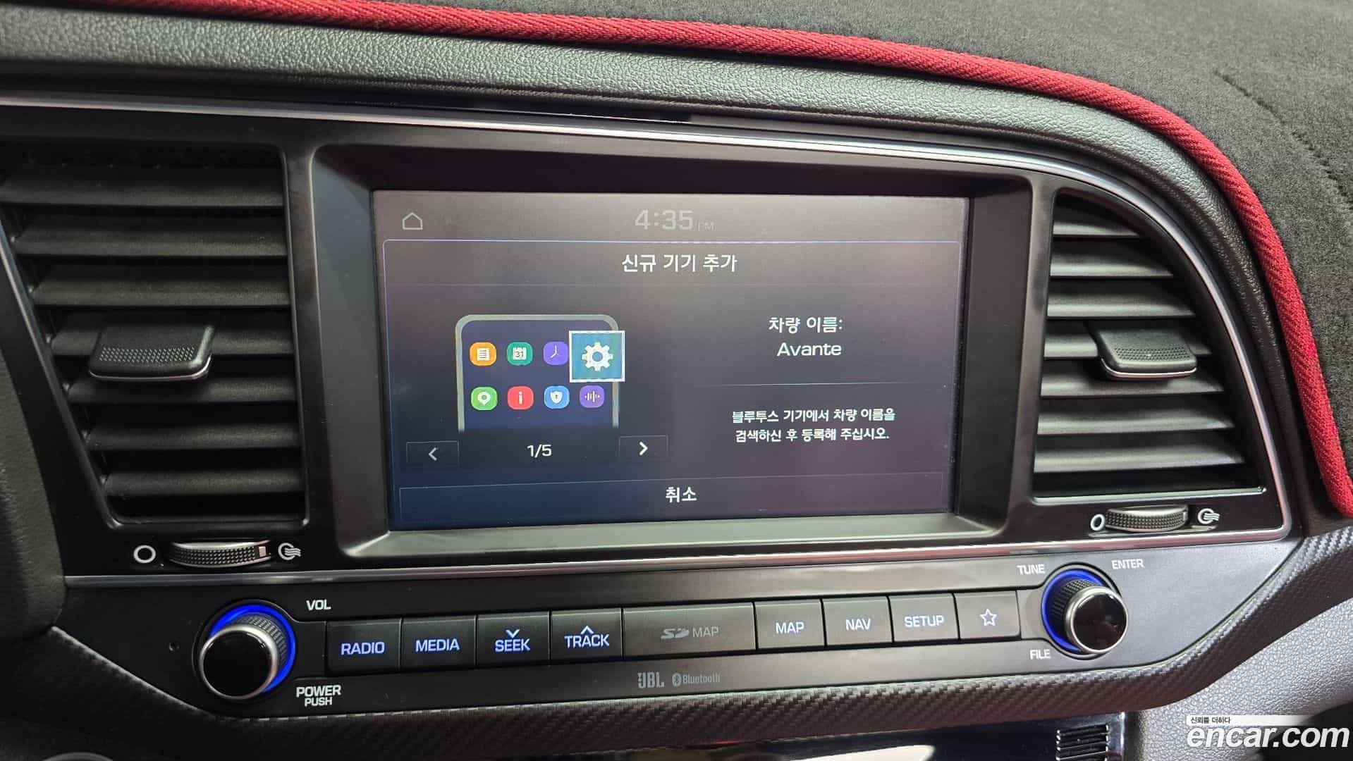 AVANTE Hyundai 2018.8-OPTION-017