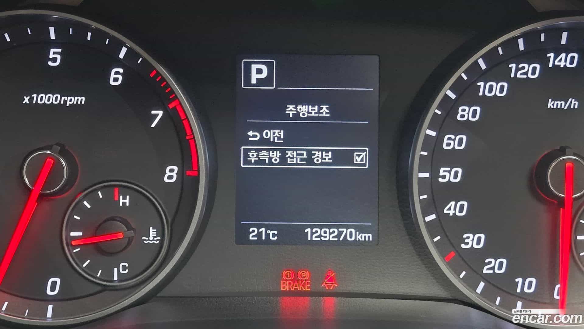 AVANTE Hyundai 2018.8-OPTION-024