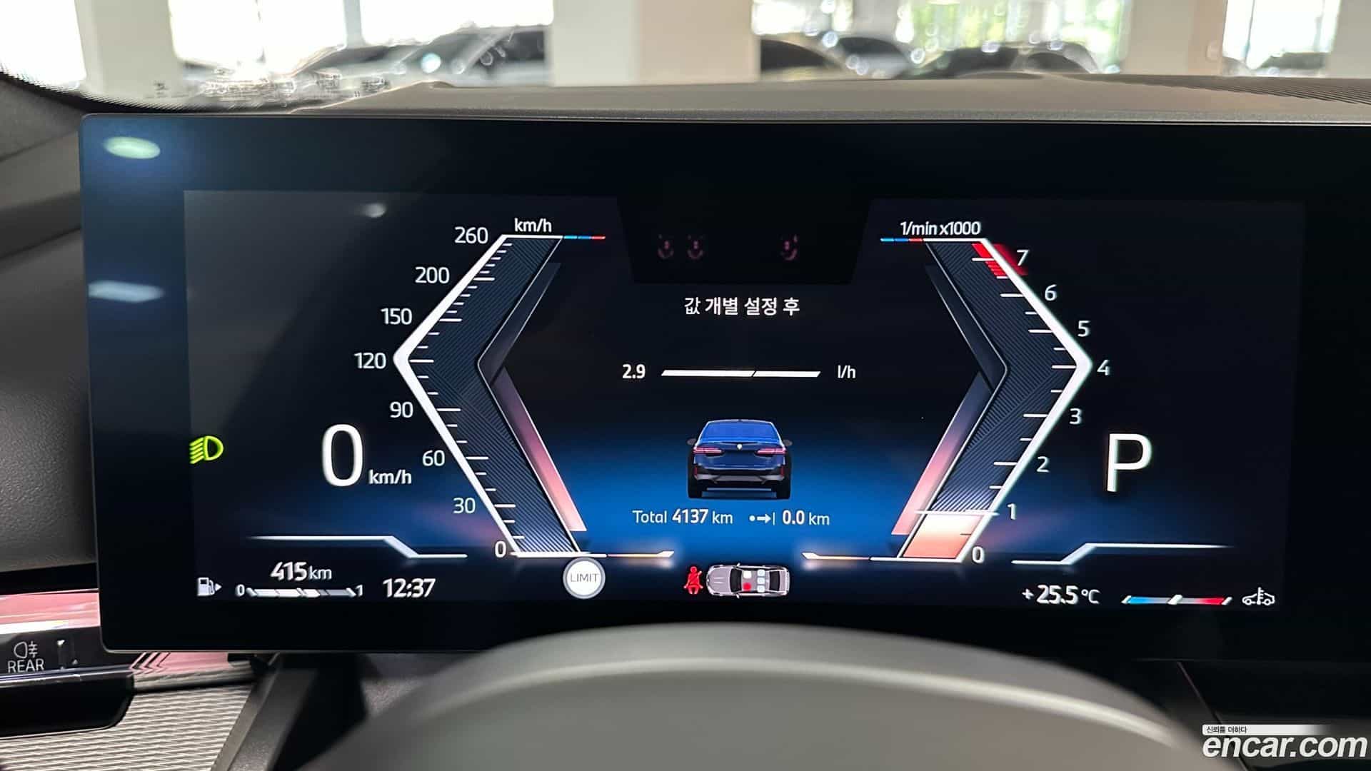 5-Series BMW 2025.6-INNER-008