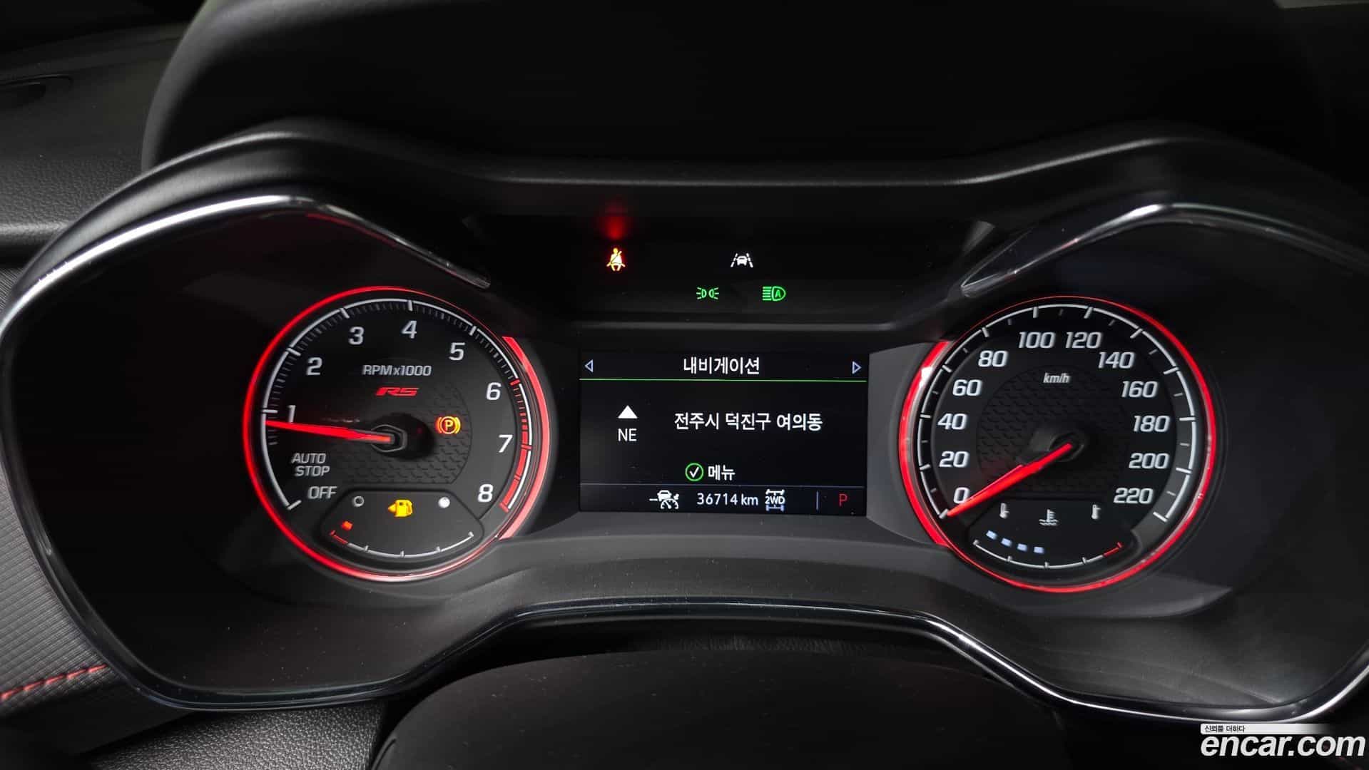 Trailblazer Chevrolet 2023.2-INNER-008