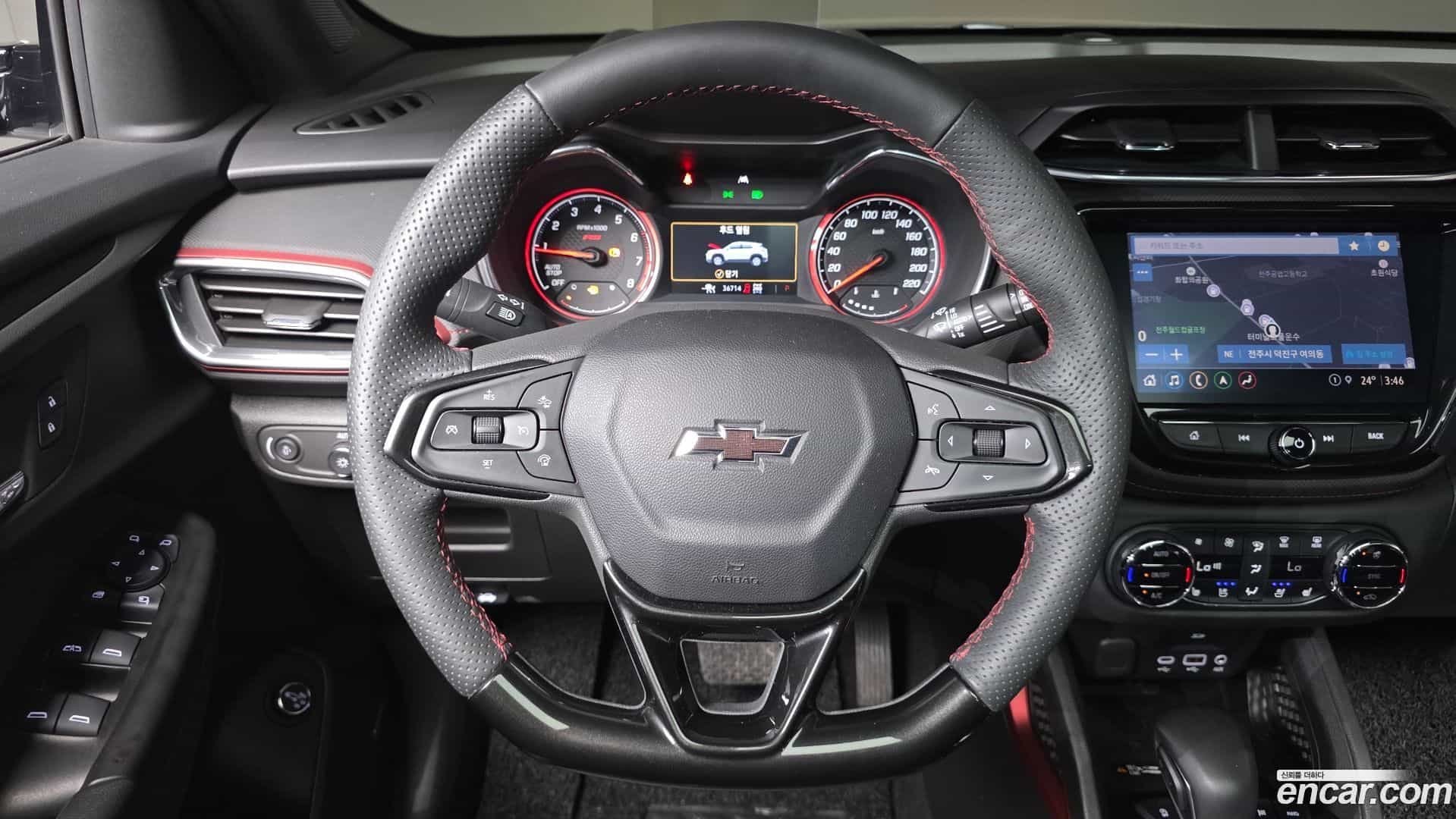 Trailblazer Chevrolet 2023.2-OPTION-020