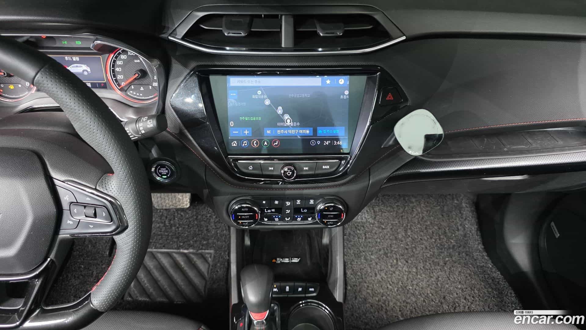 Trailblazer Chevrolet 2023.2-OPTION-023