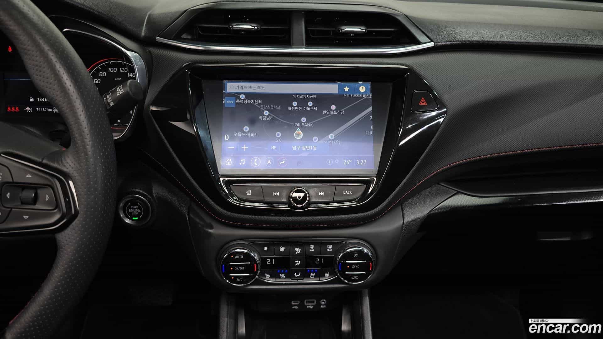 Trailblazer Chevrolet 2021.0-OPTION-018