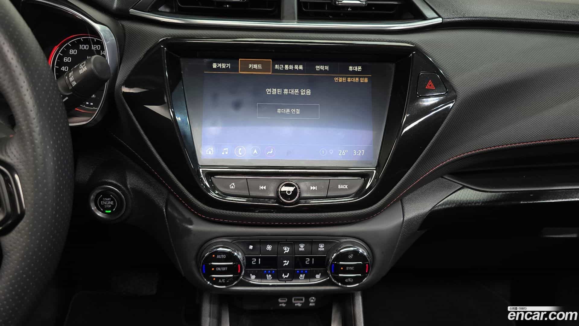 Trailblazer Chevrolet 2021.0-OPTION-019