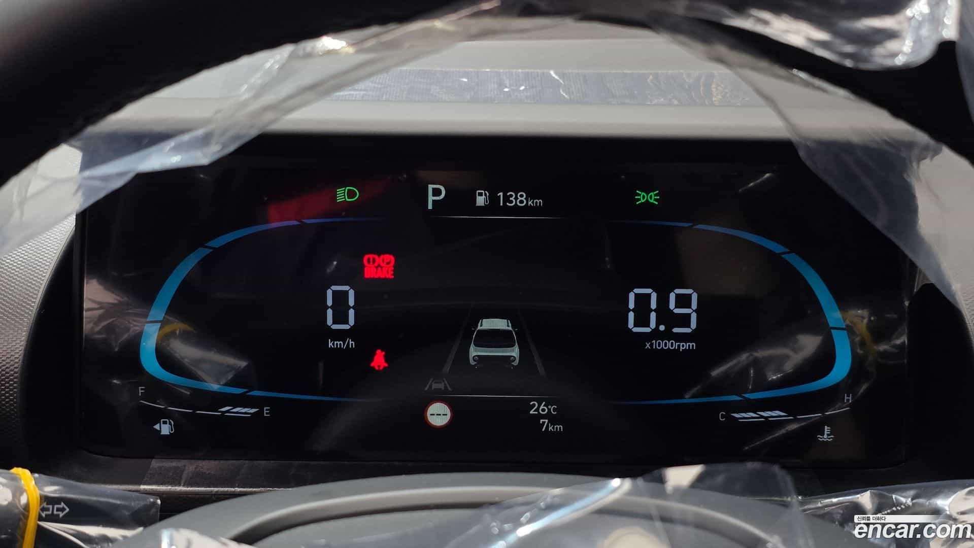 Casper Hyundai 2026.5-INNER-008