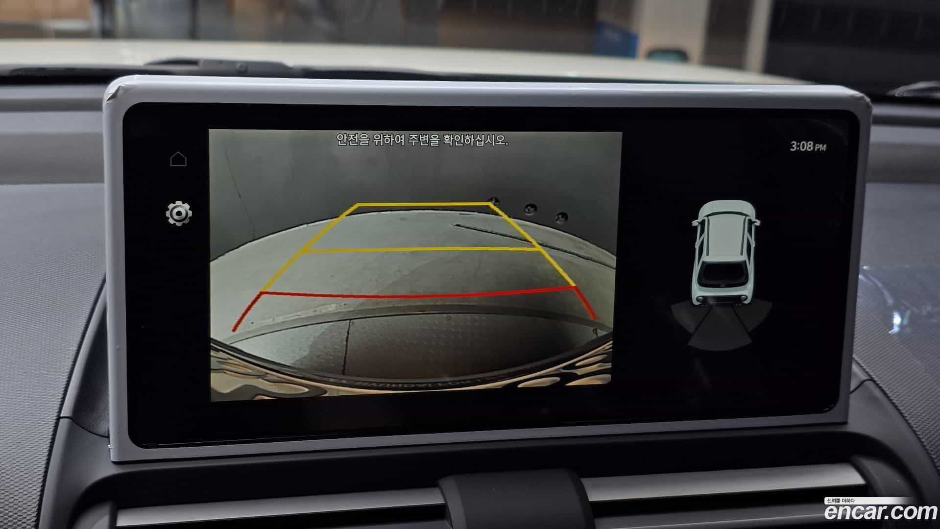 Casper Hyundai 2026.5-OPTION-018