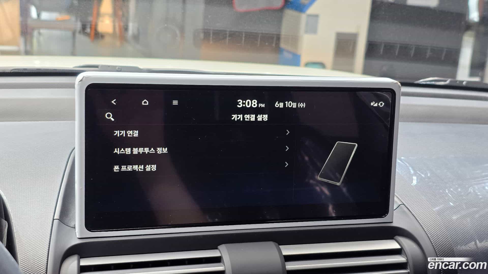 Casper Hyundai 2026.5-OPTION-019