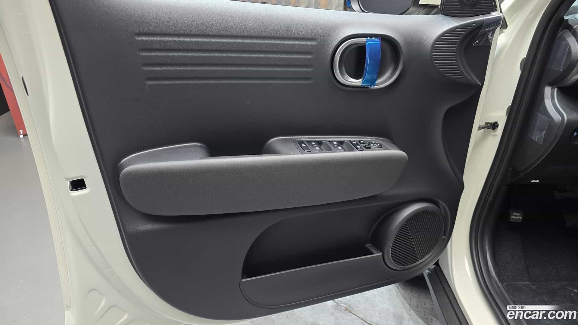 Casper Hyundai 2026.5-INNER-034