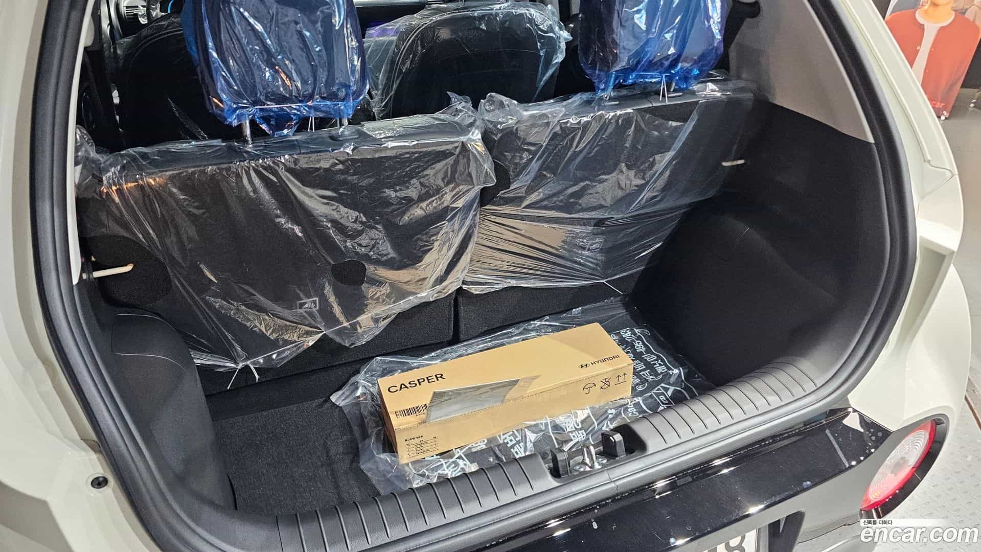 Casper Hyundai 2026.5-OPTION-041