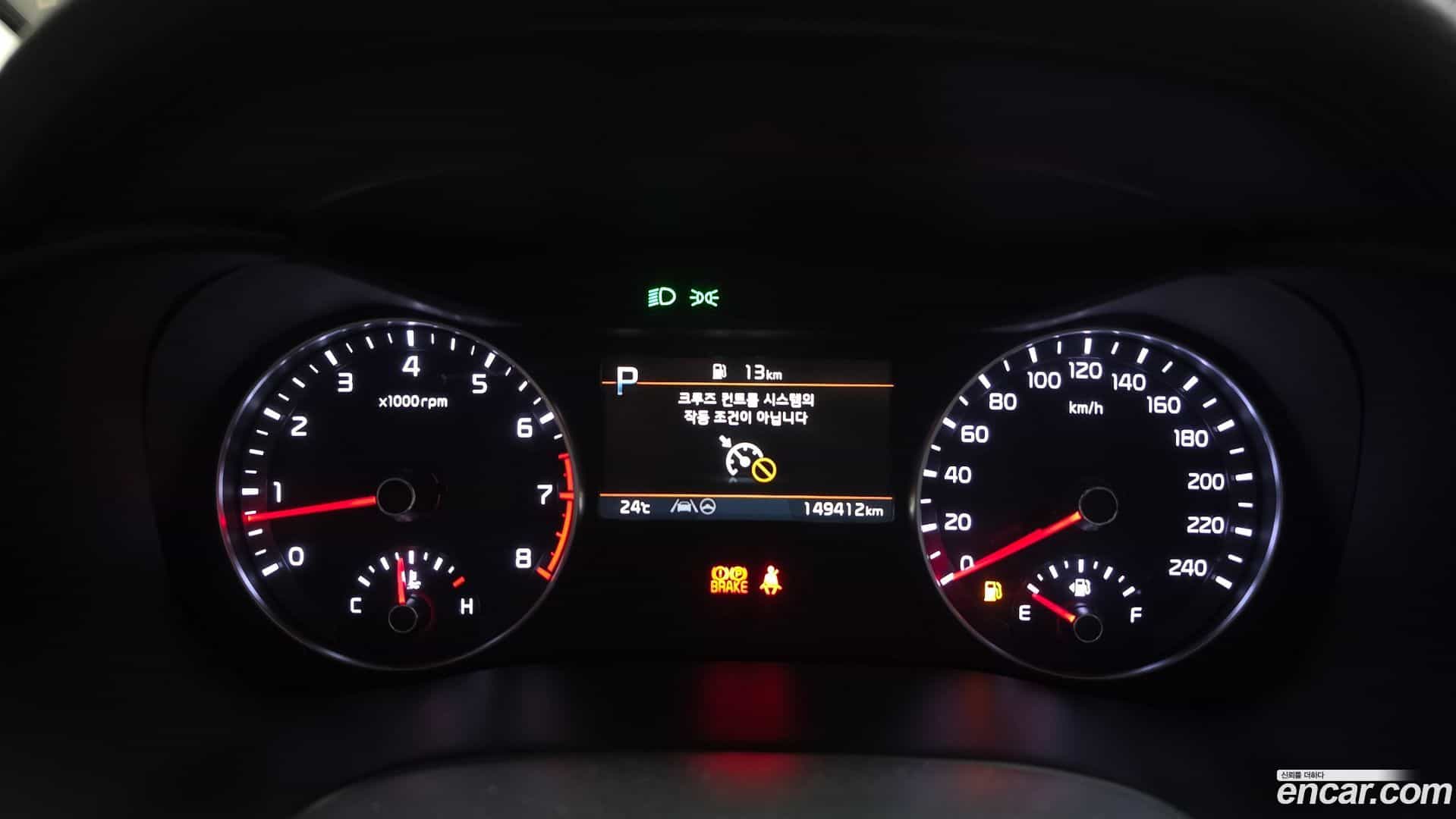 K3 Kia 2021.7-INNER-008