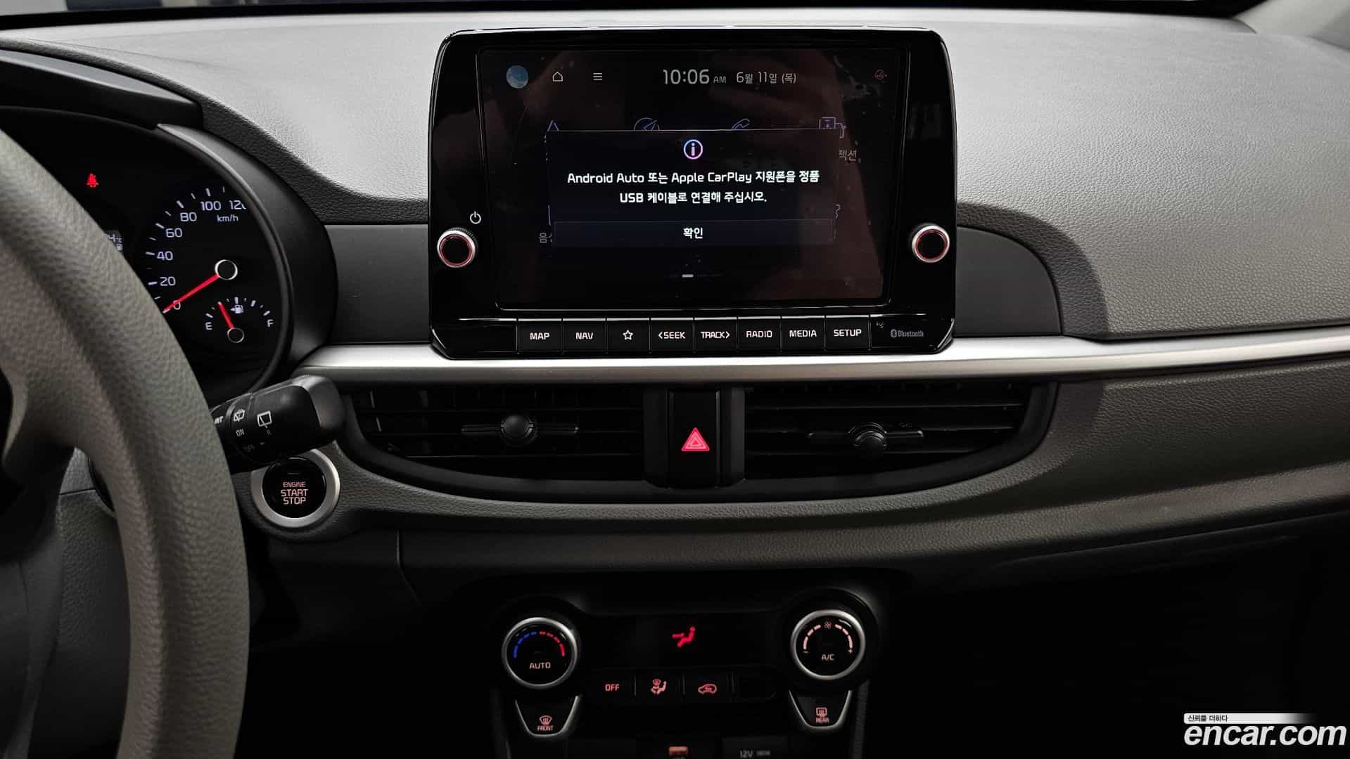 morning Kia 2021.3-OPTION-018