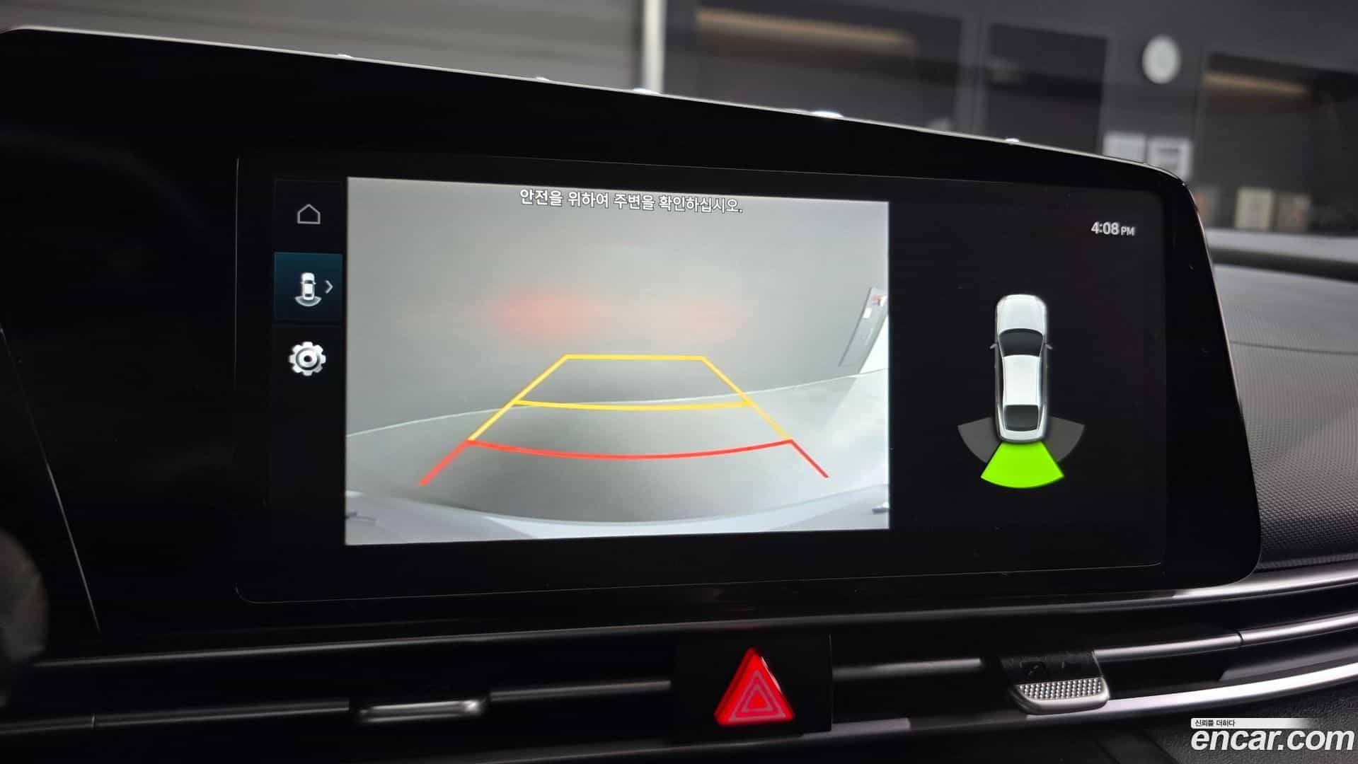 AVANTE Hyundai 2022.3-OPTION-020