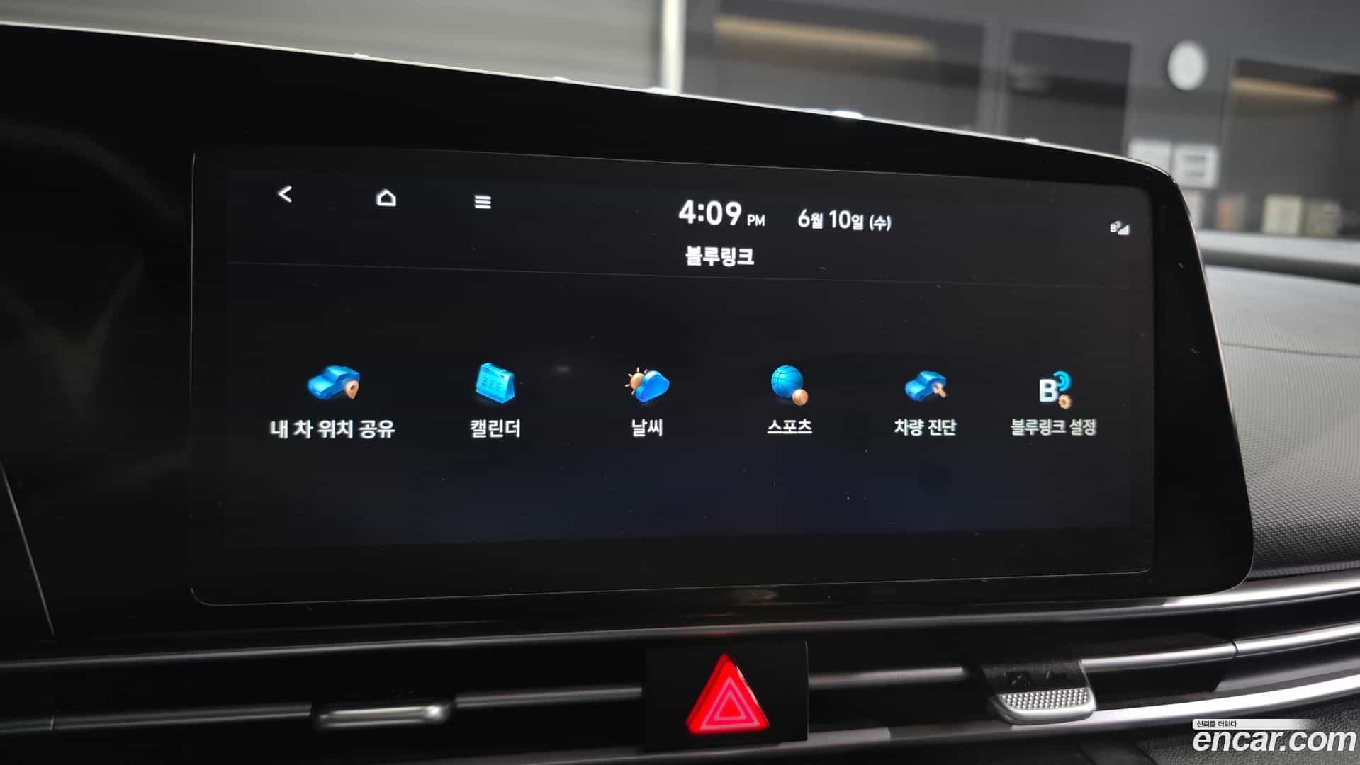 AVANTE Hyundai 2022.3-OPTION-042