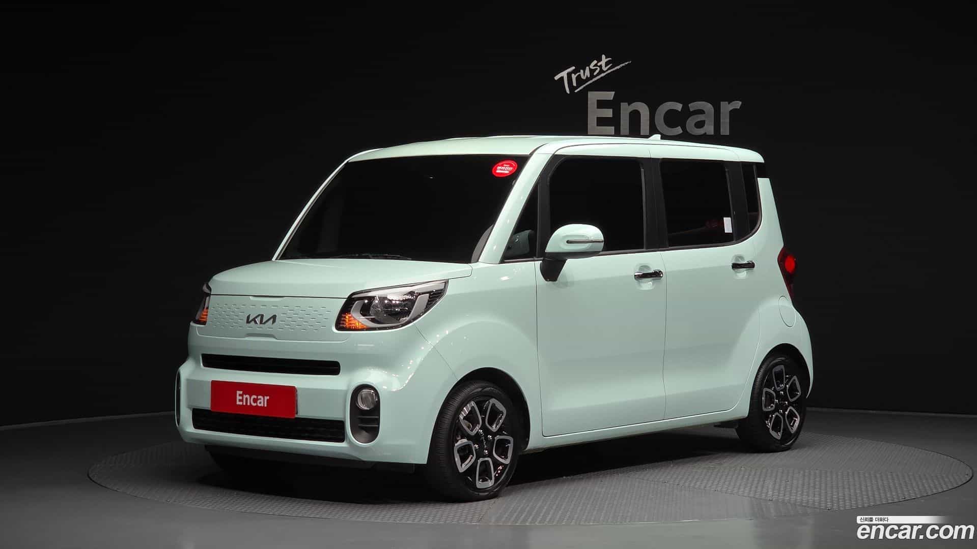 RAY Kia 2022.5-OUTER-001