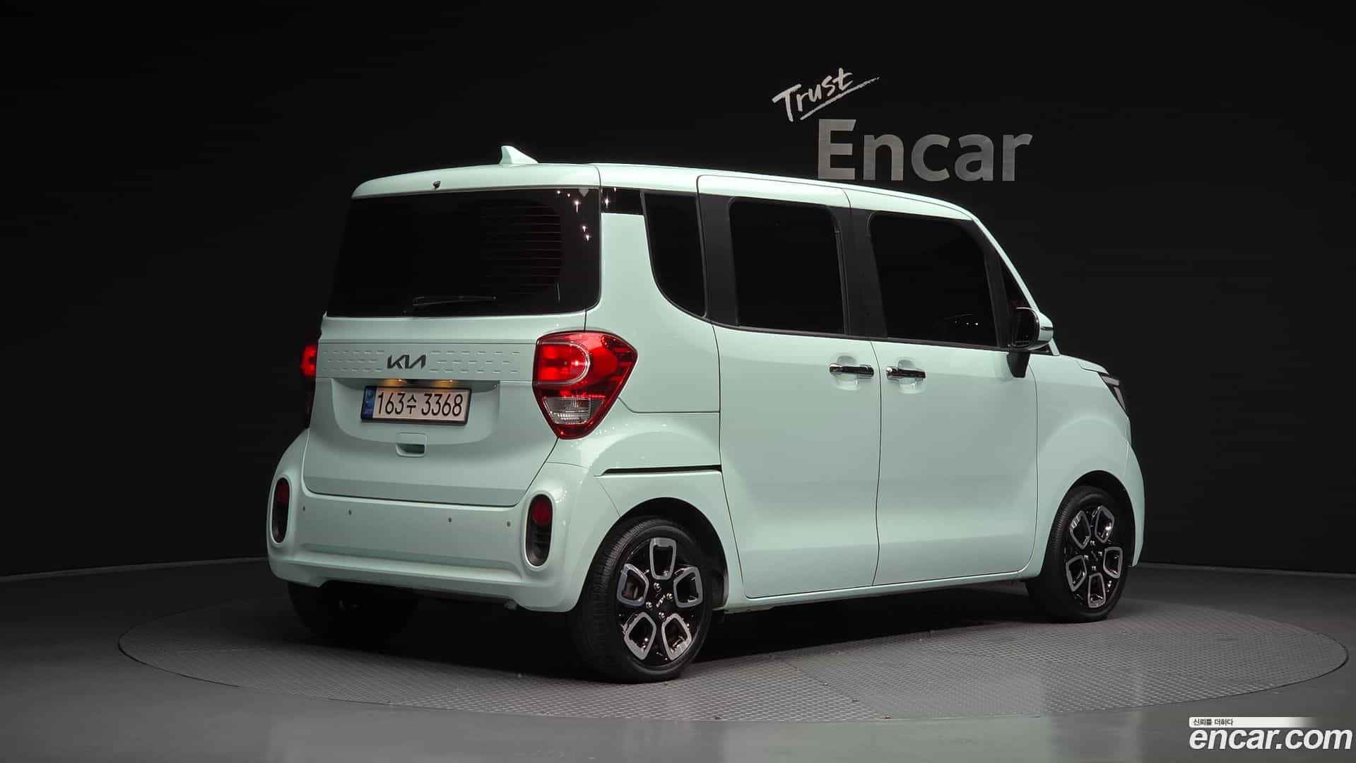 RAY Kia 2022.5-OUTER-002