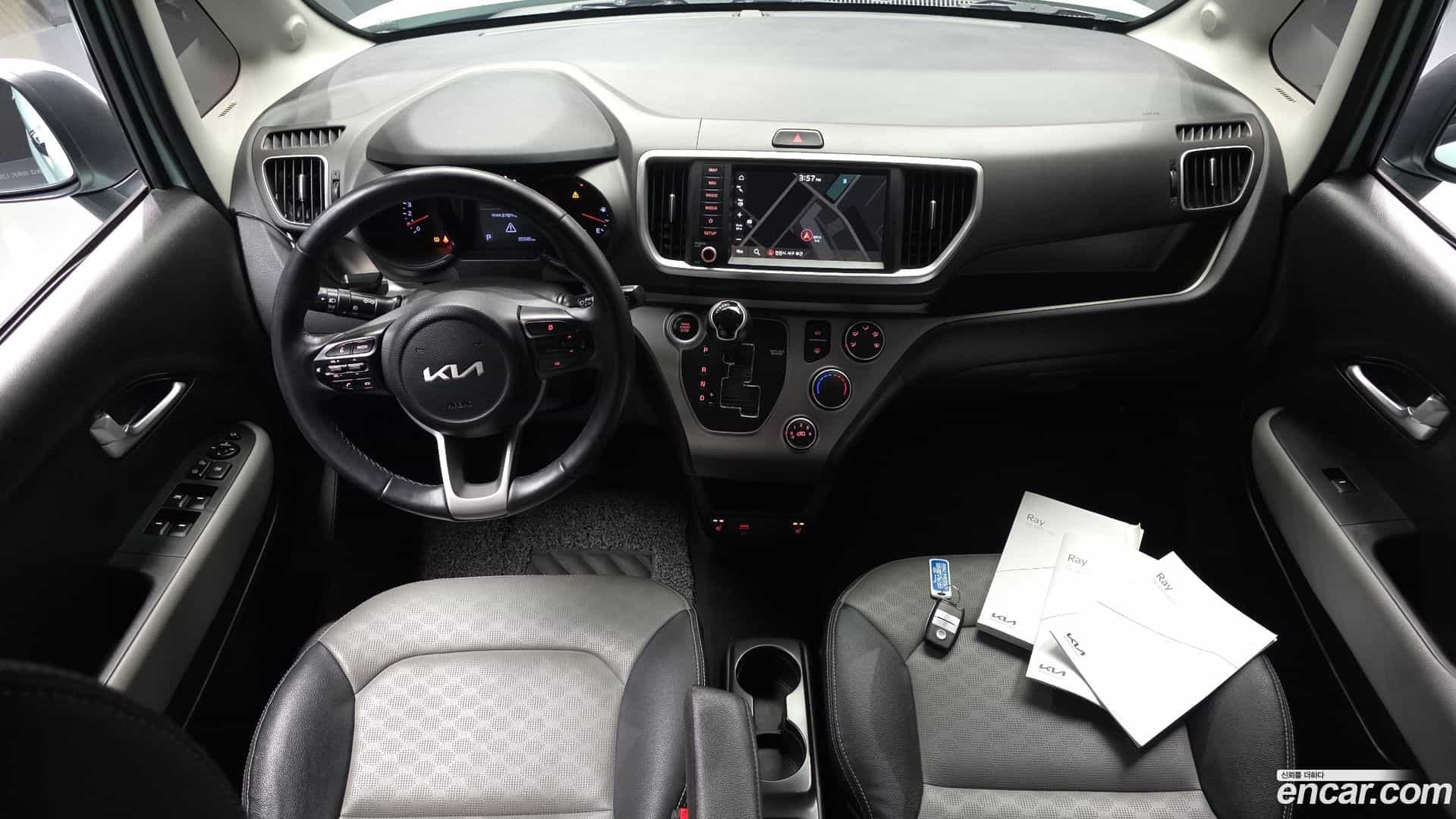 RAY Kia 2022.5-INNER-007