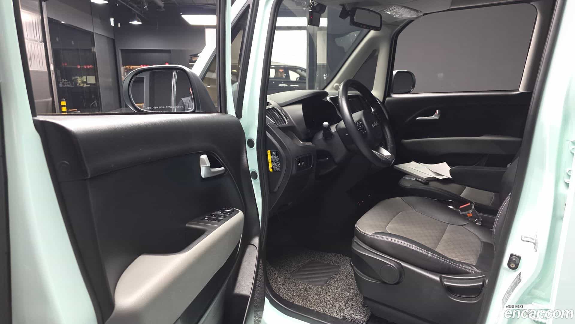 RAY Kia 2022.5-INNER-010