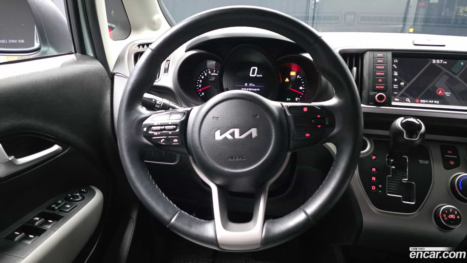 RAY Kia 2022.5-OPTION-017