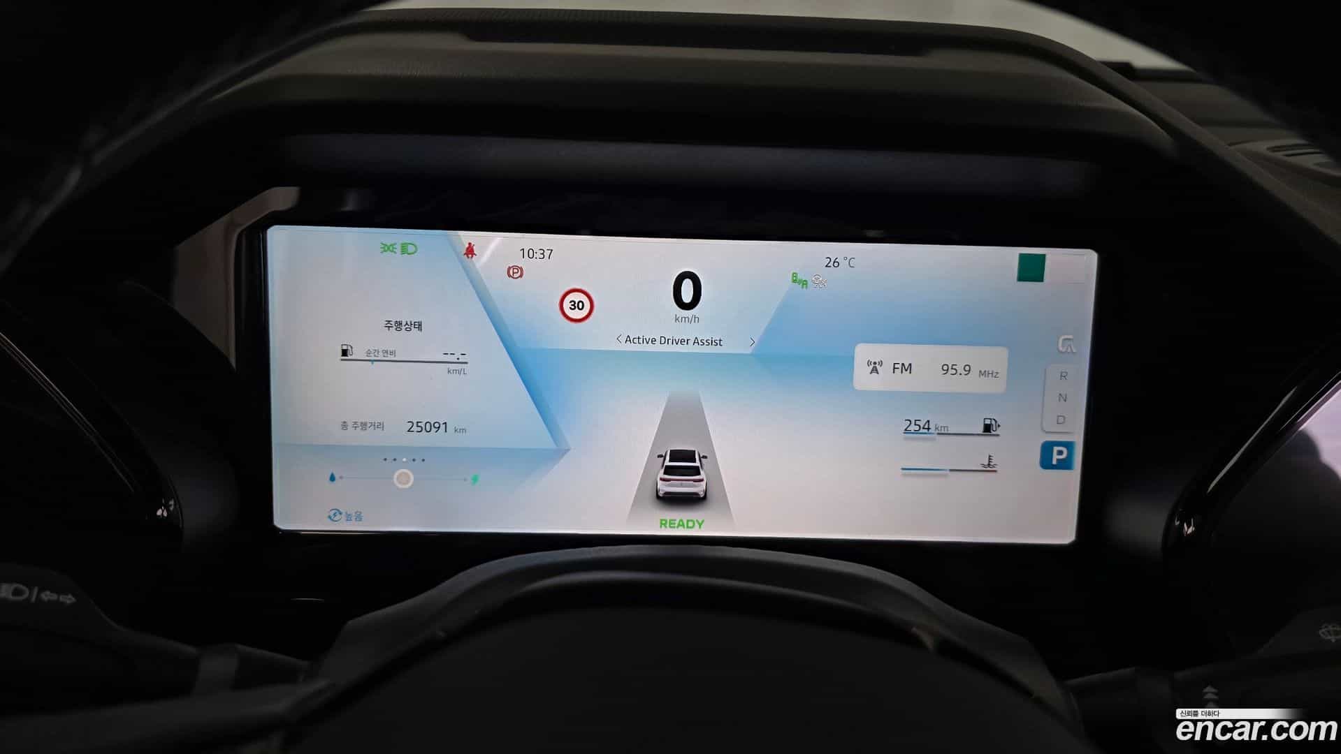 Grand Koleos Renault Korea 2024.10-INNER-009