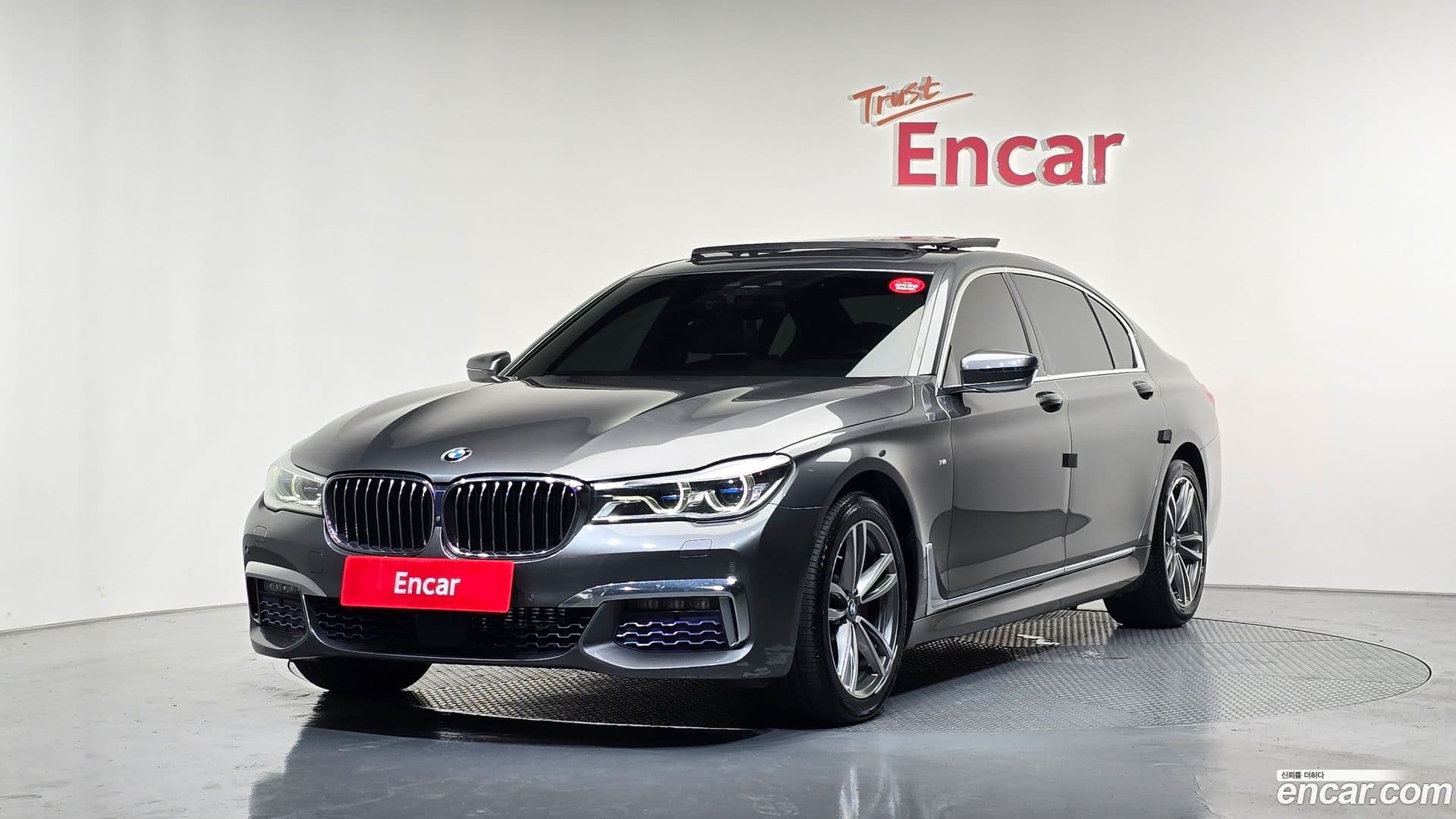 Main__Slider__Photo:7-Series BMW 2017.7-0